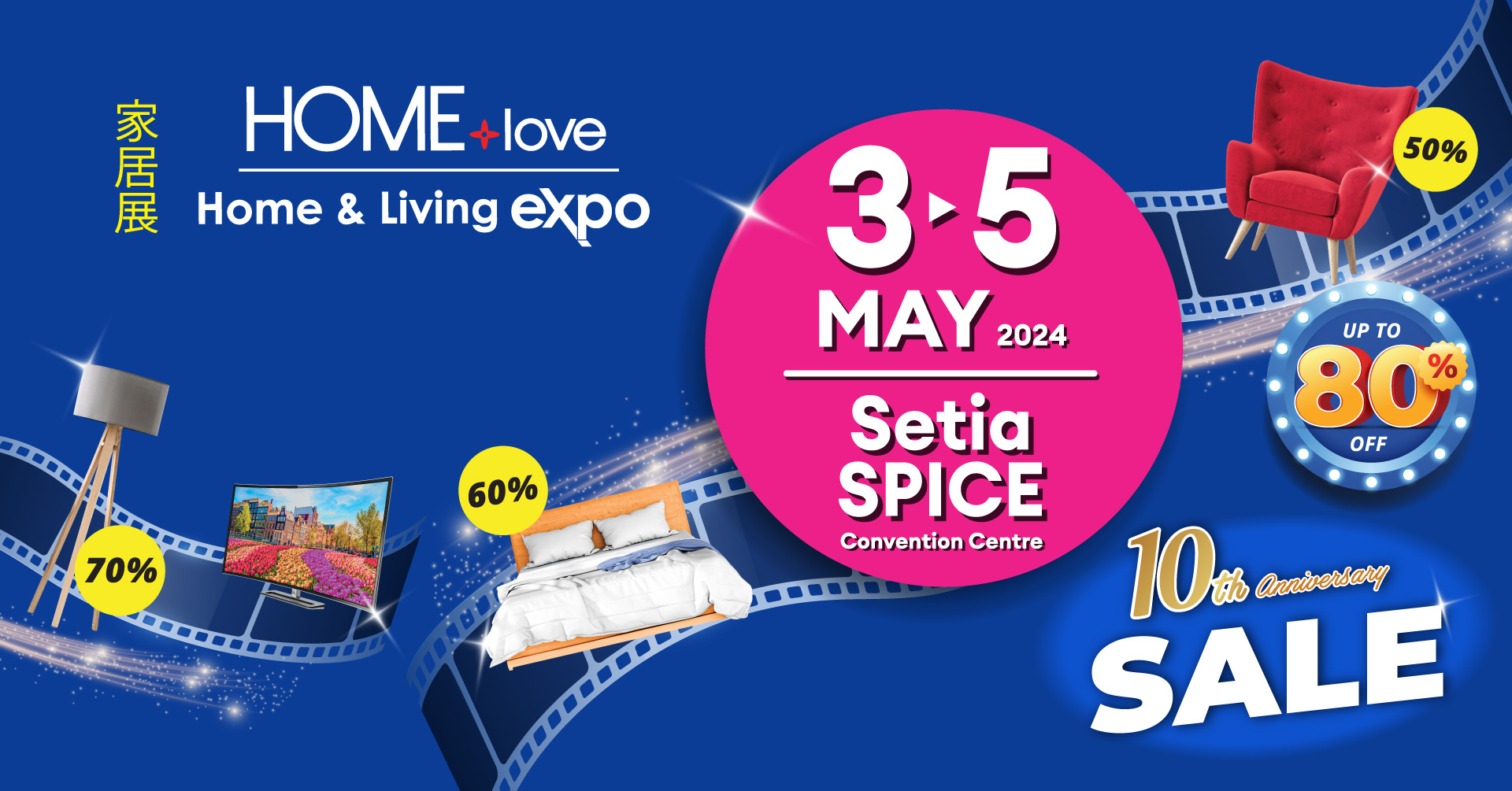 HOMElove Home & Living Expo: 3-5 May 2024 @ Setia SPICE Convention Centre (Penang)