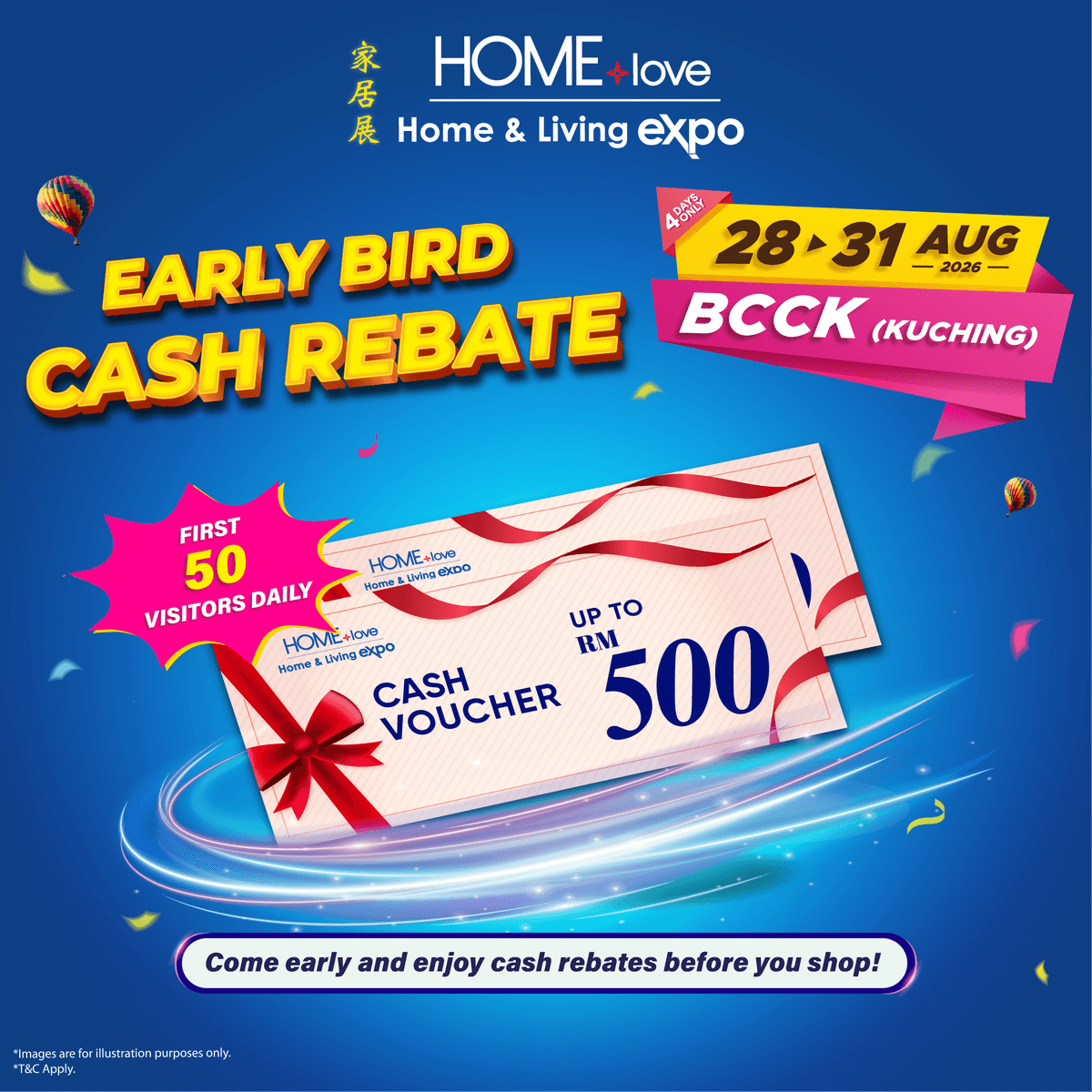 Early Bird Cash Rebate