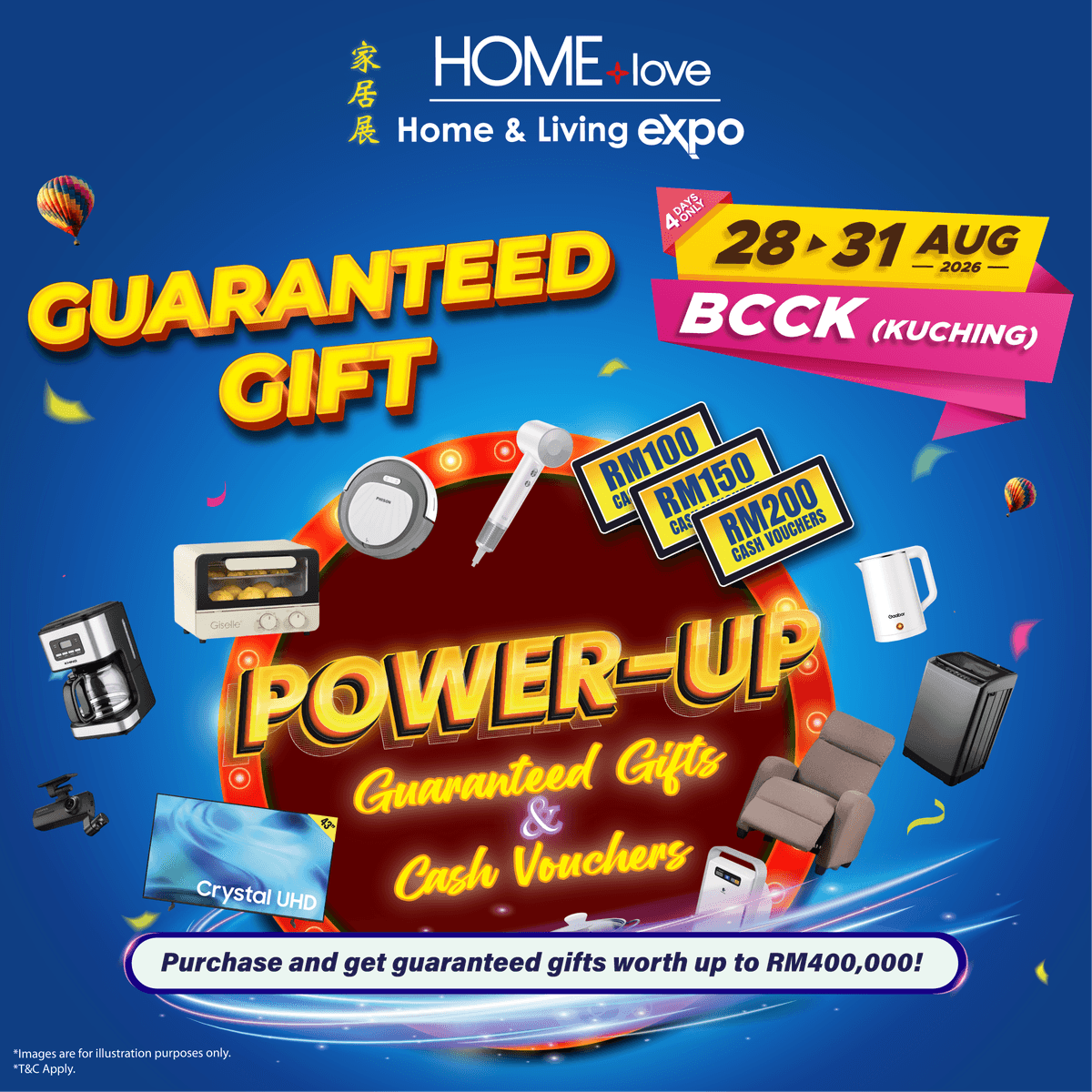 Power-up Guaranteed Gift