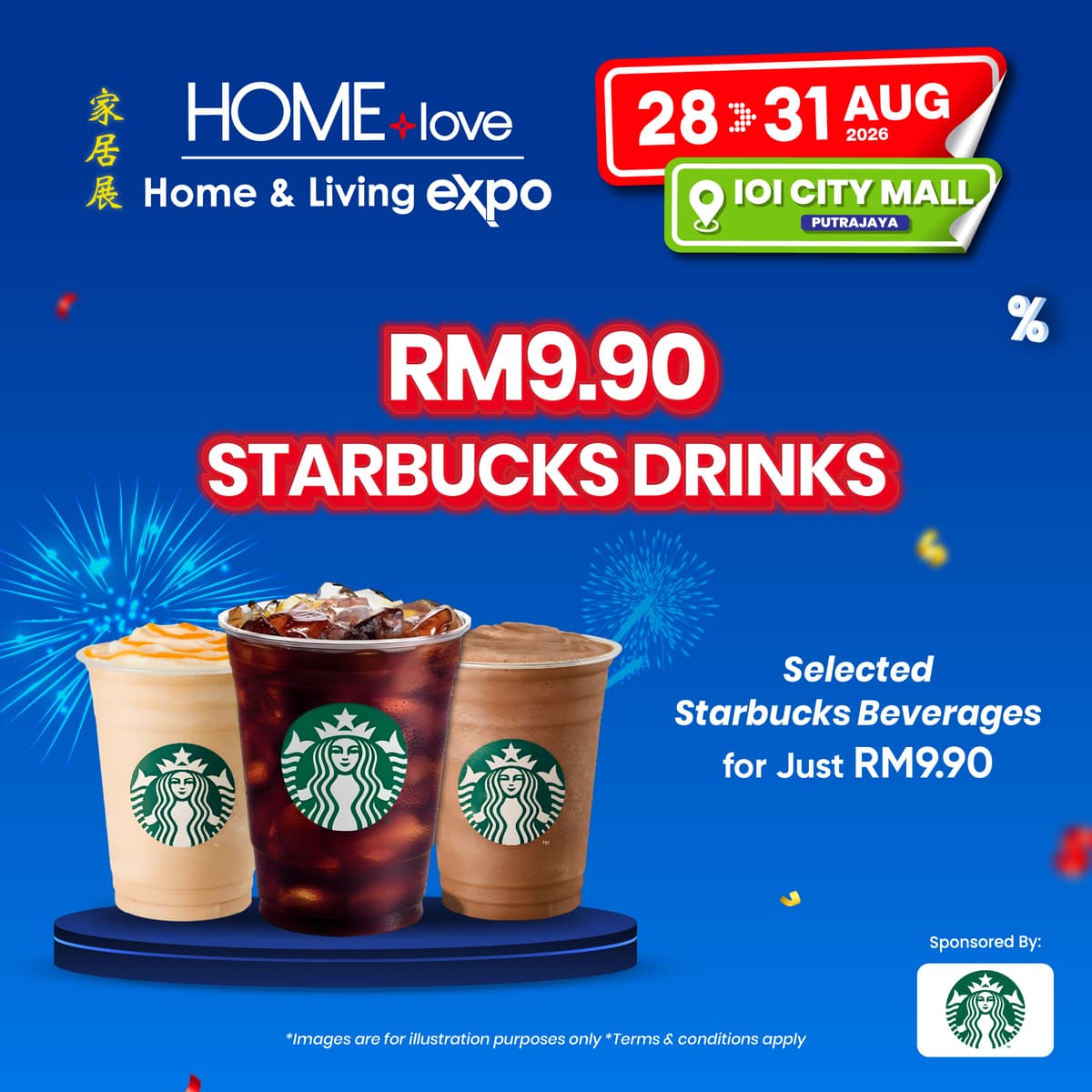 RM9.90 Starbucks Drinks