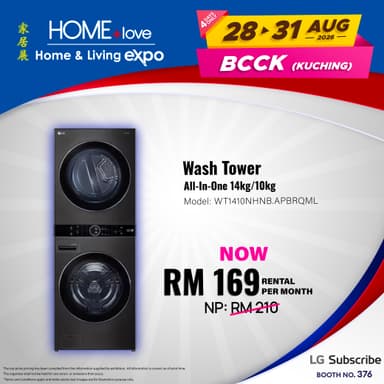 LG Subscribe 03