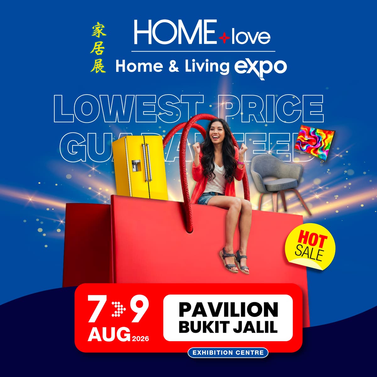 HOMElove Home Expo @ Pavilion Bukit Jalil Exhibition Centre