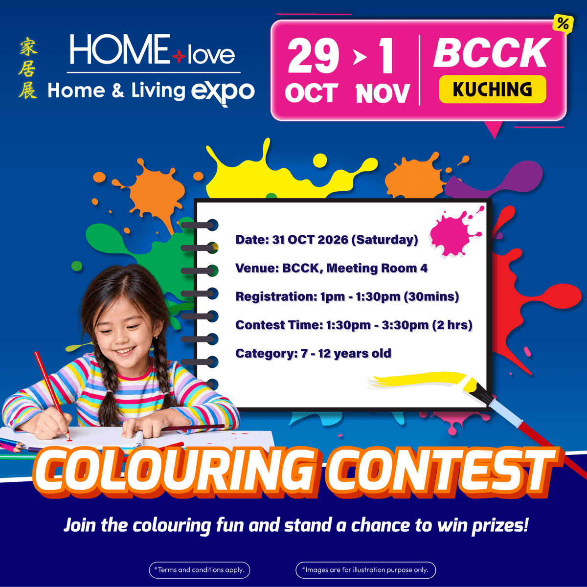 Colouring Contest