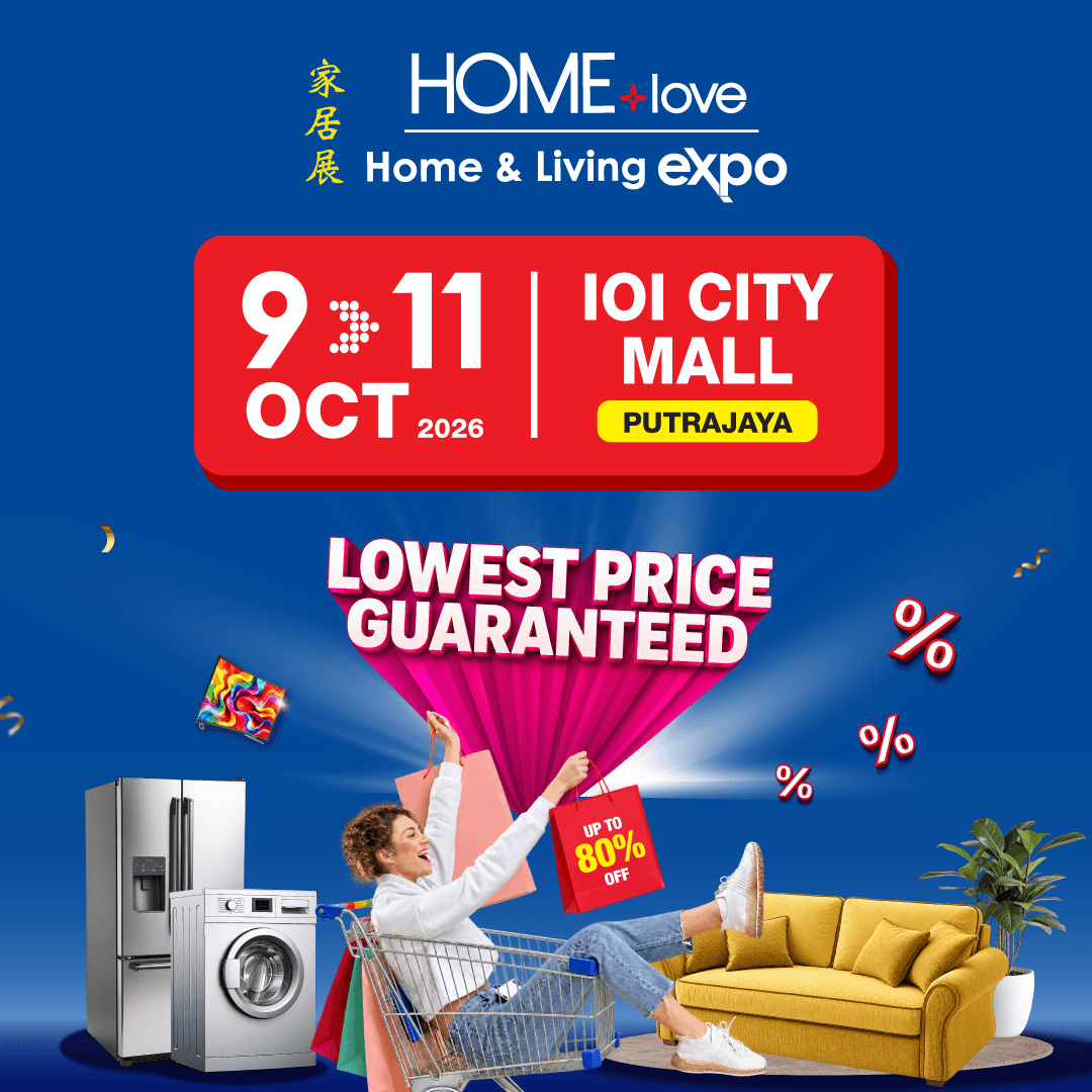 HL IOI Q3 LandingPage R1