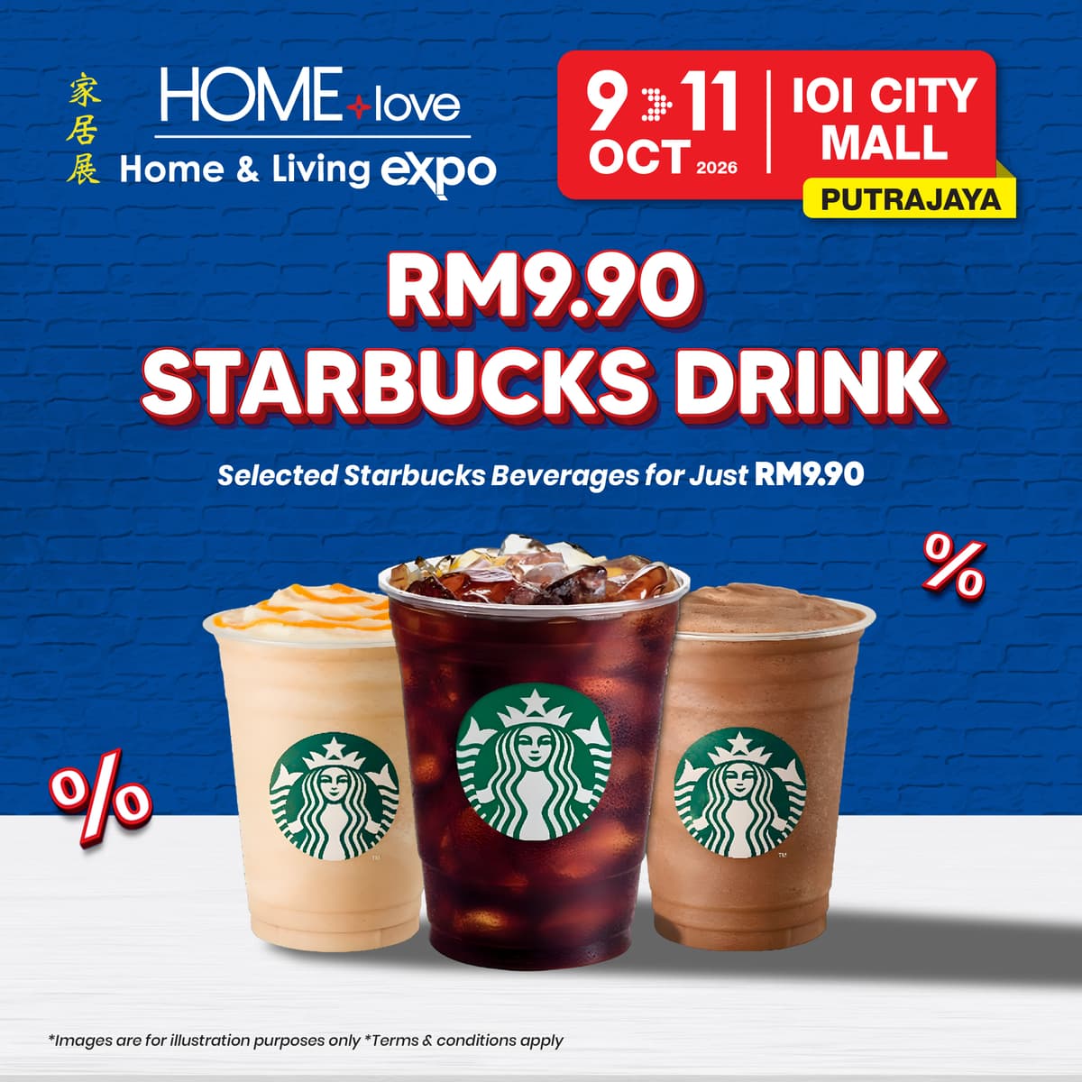 RM9.90 Starbucks Drink