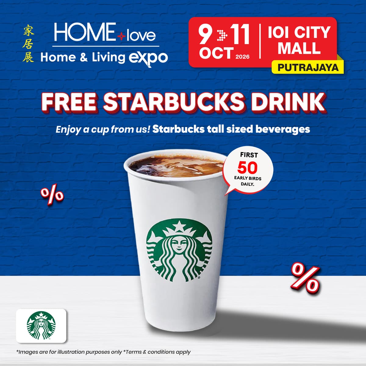 FREE Starbucks Drink