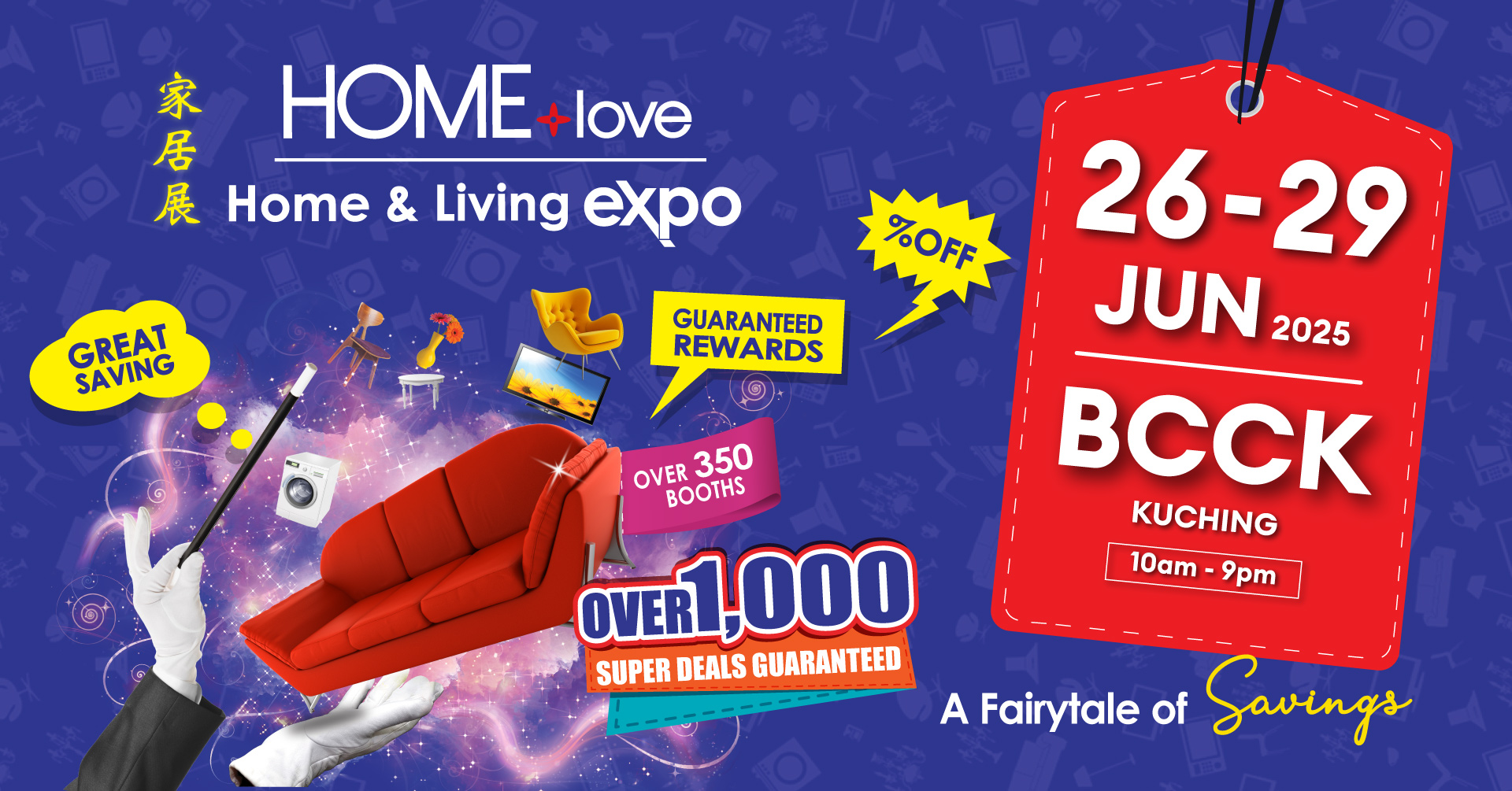 HL BCCK 26-29 Jun Landing Page