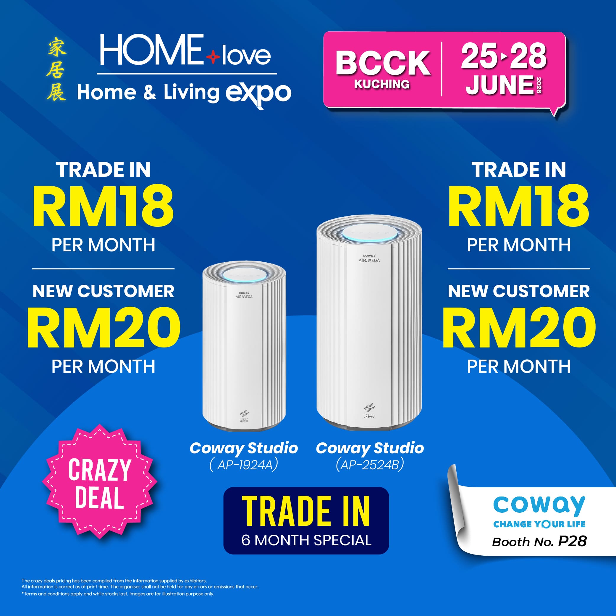 Crazy Deals