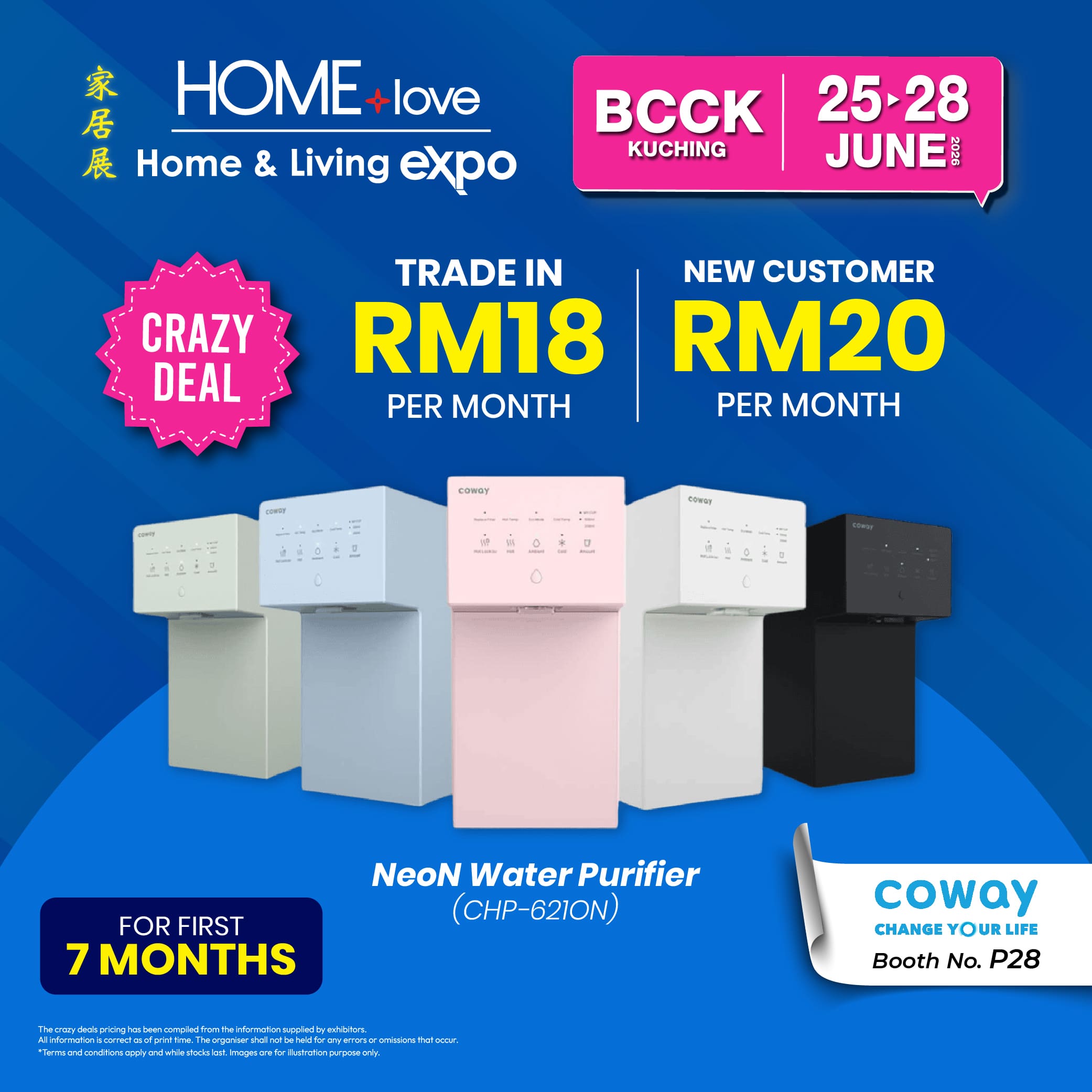 Crazy Deals