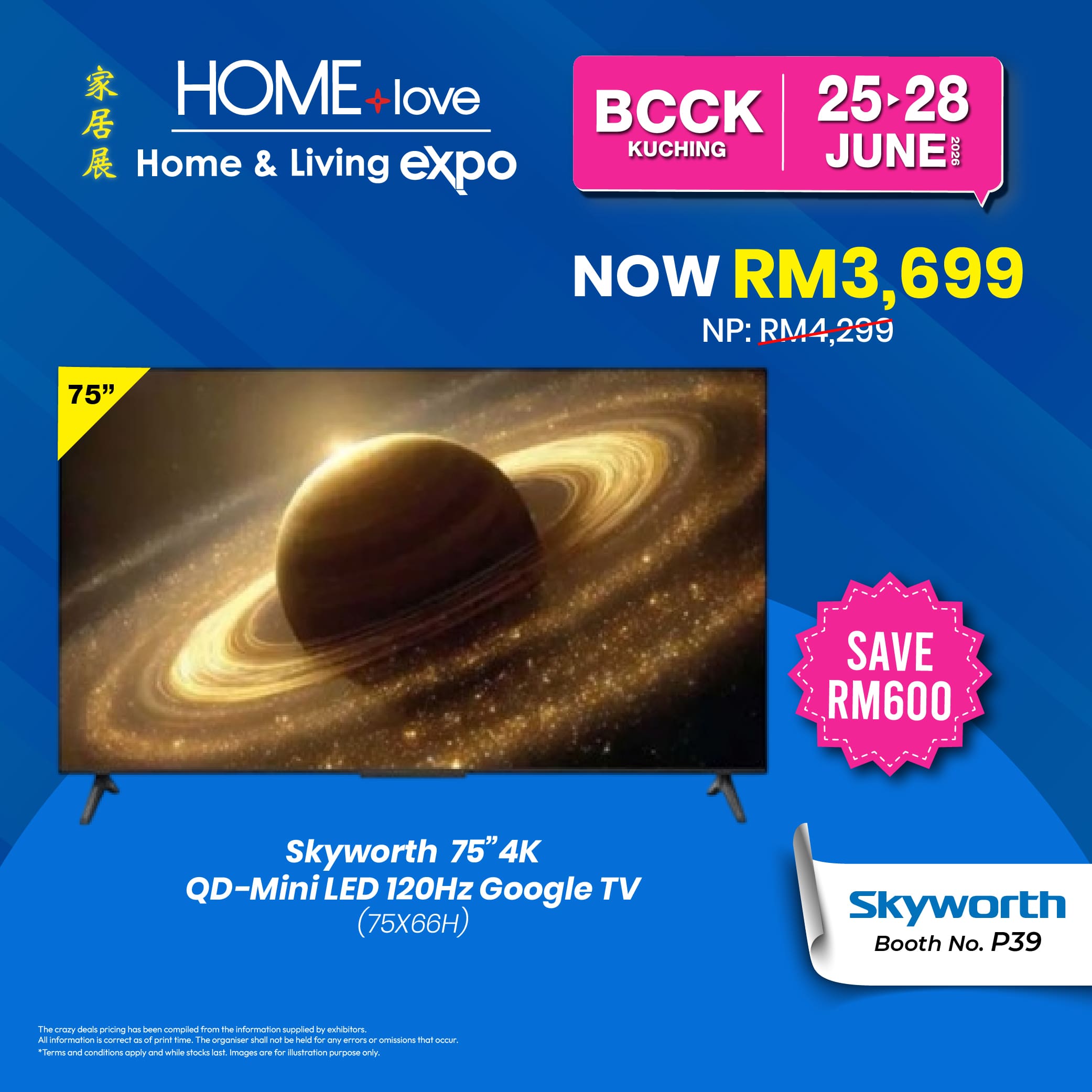Crazy Deals