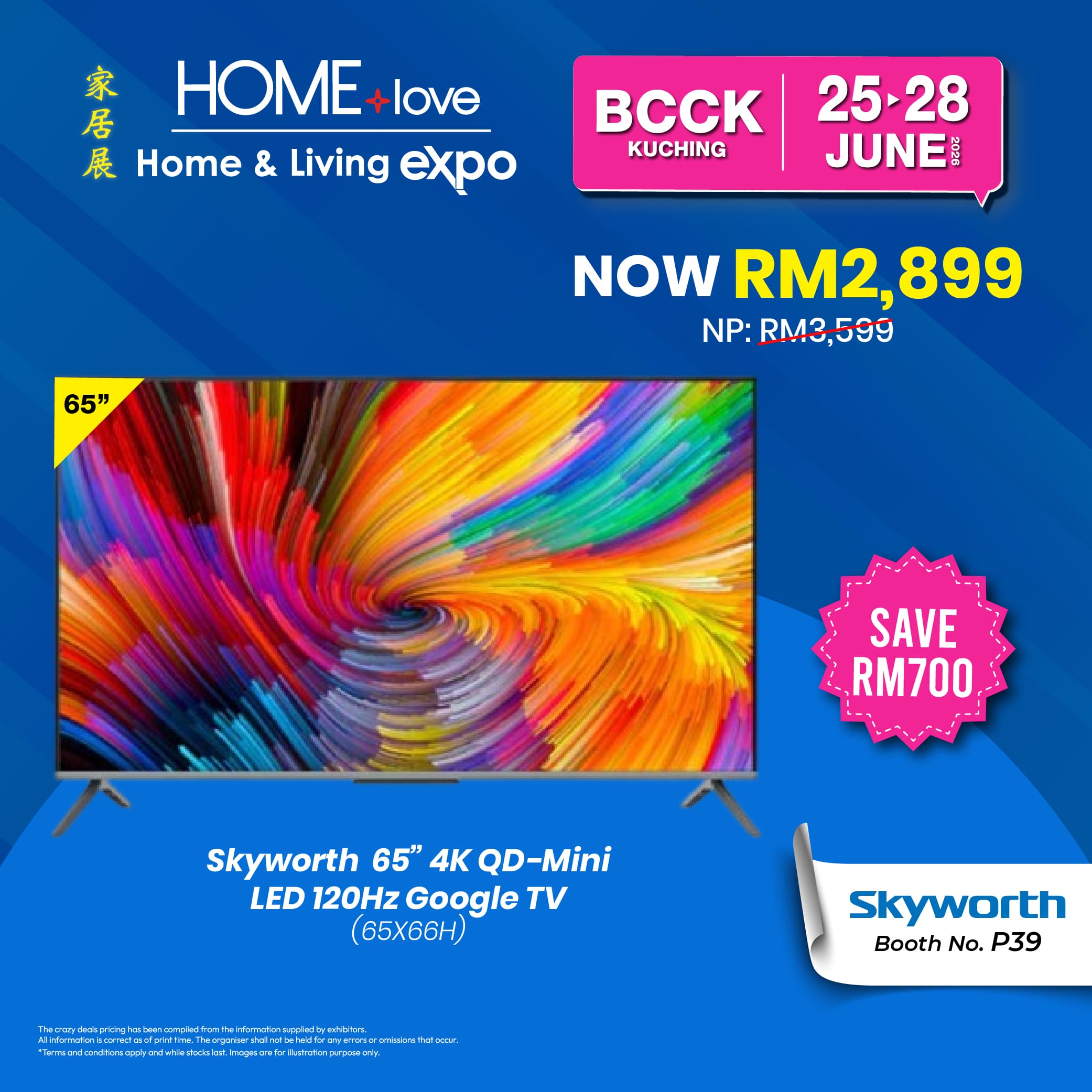 Crazy Deals