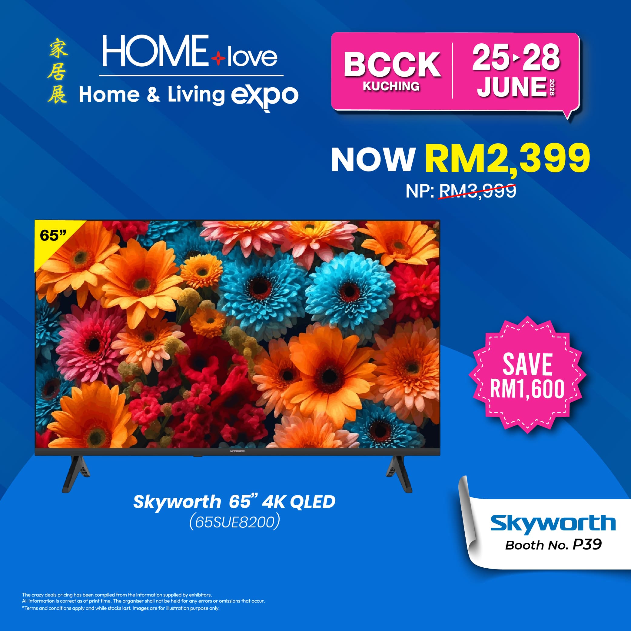 Crazy Deals