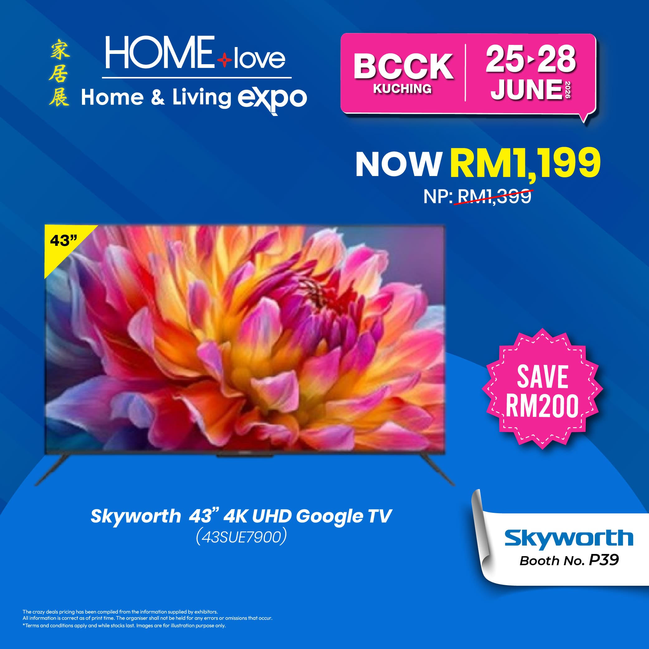 Crazy Deals