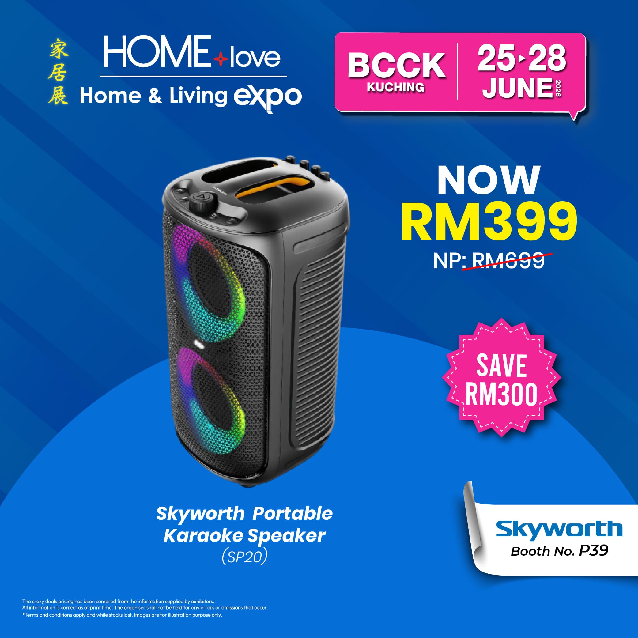 Crazy Deals