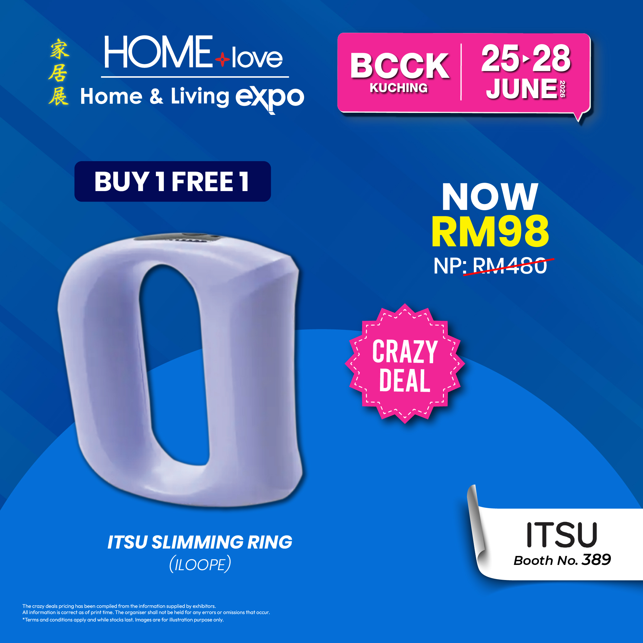 Crazy Deals