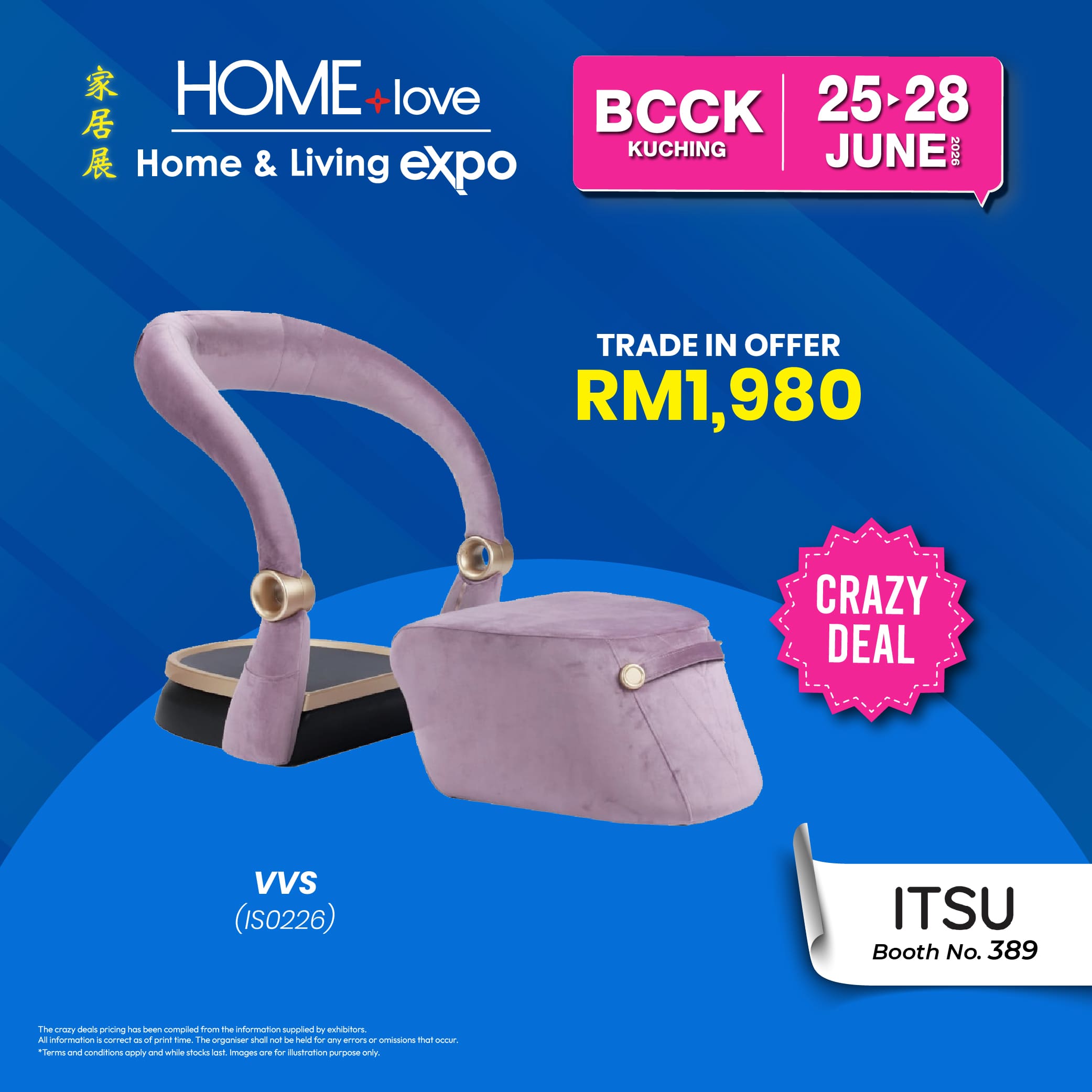 Crazy Deals