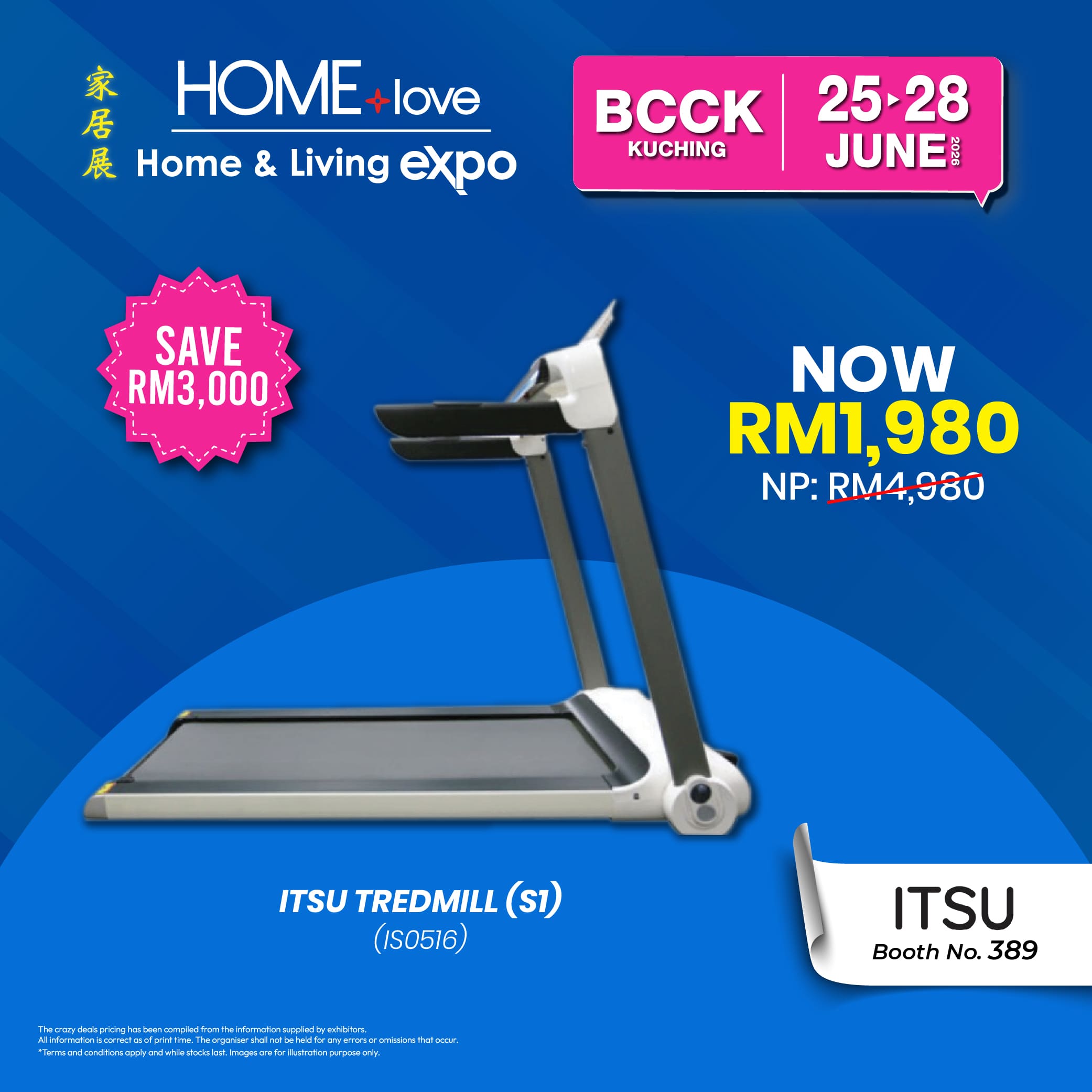 Crazy Deals