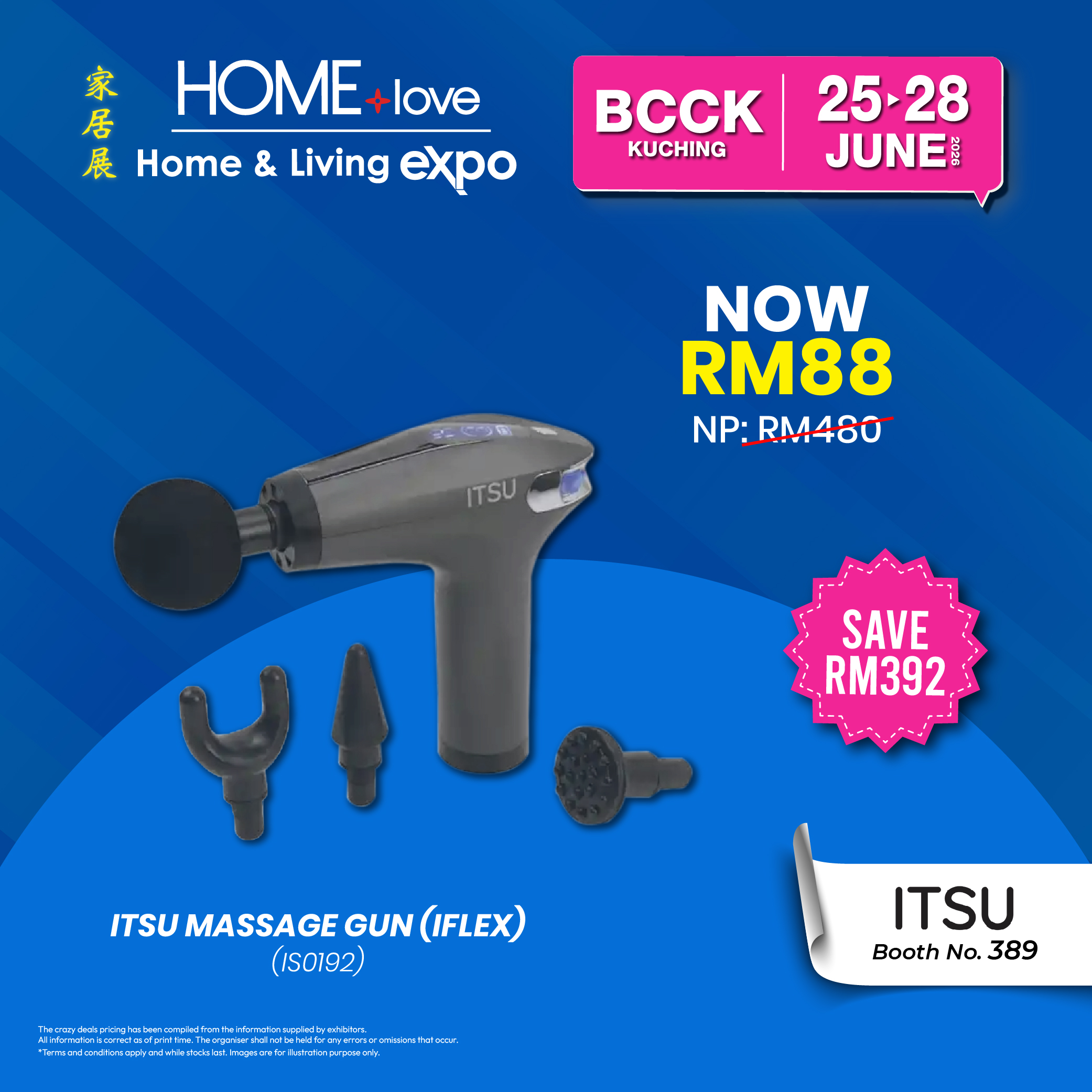 Crazy Deals