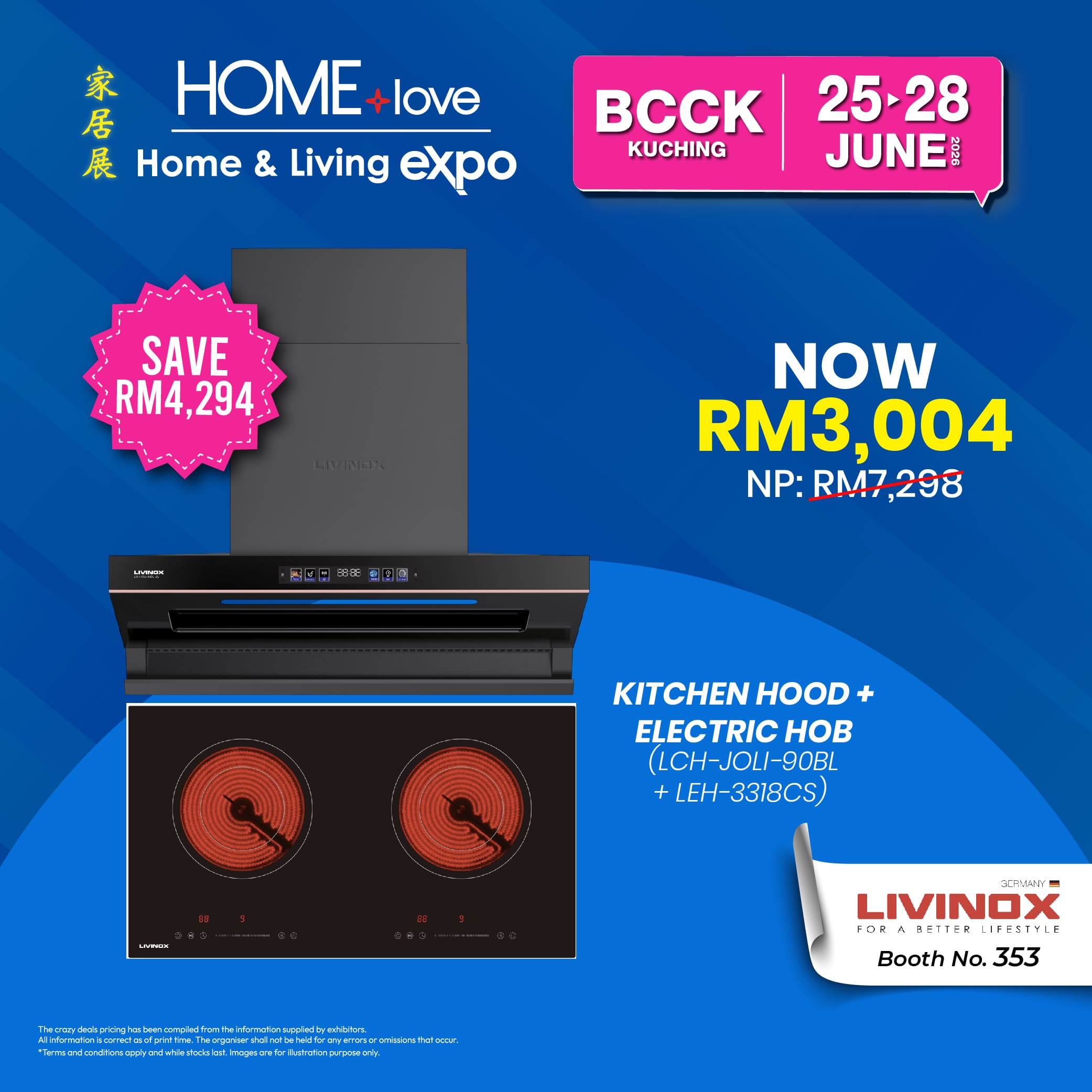 Crazy Deals