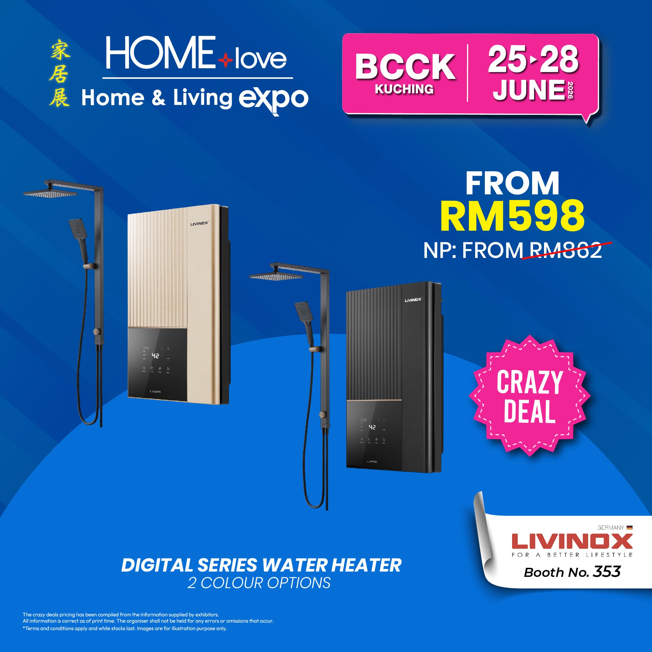Crazy Deals