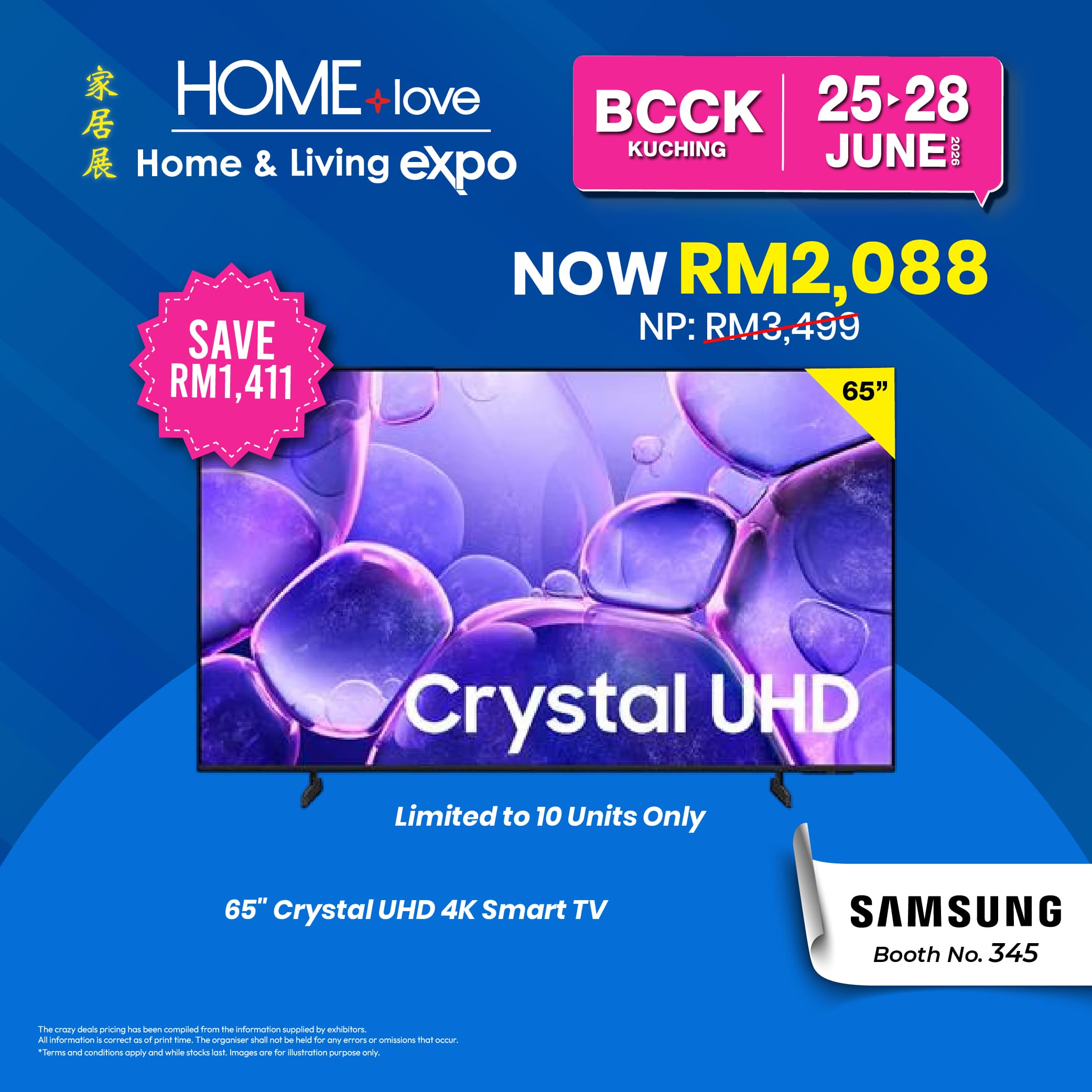 Crazy Deals