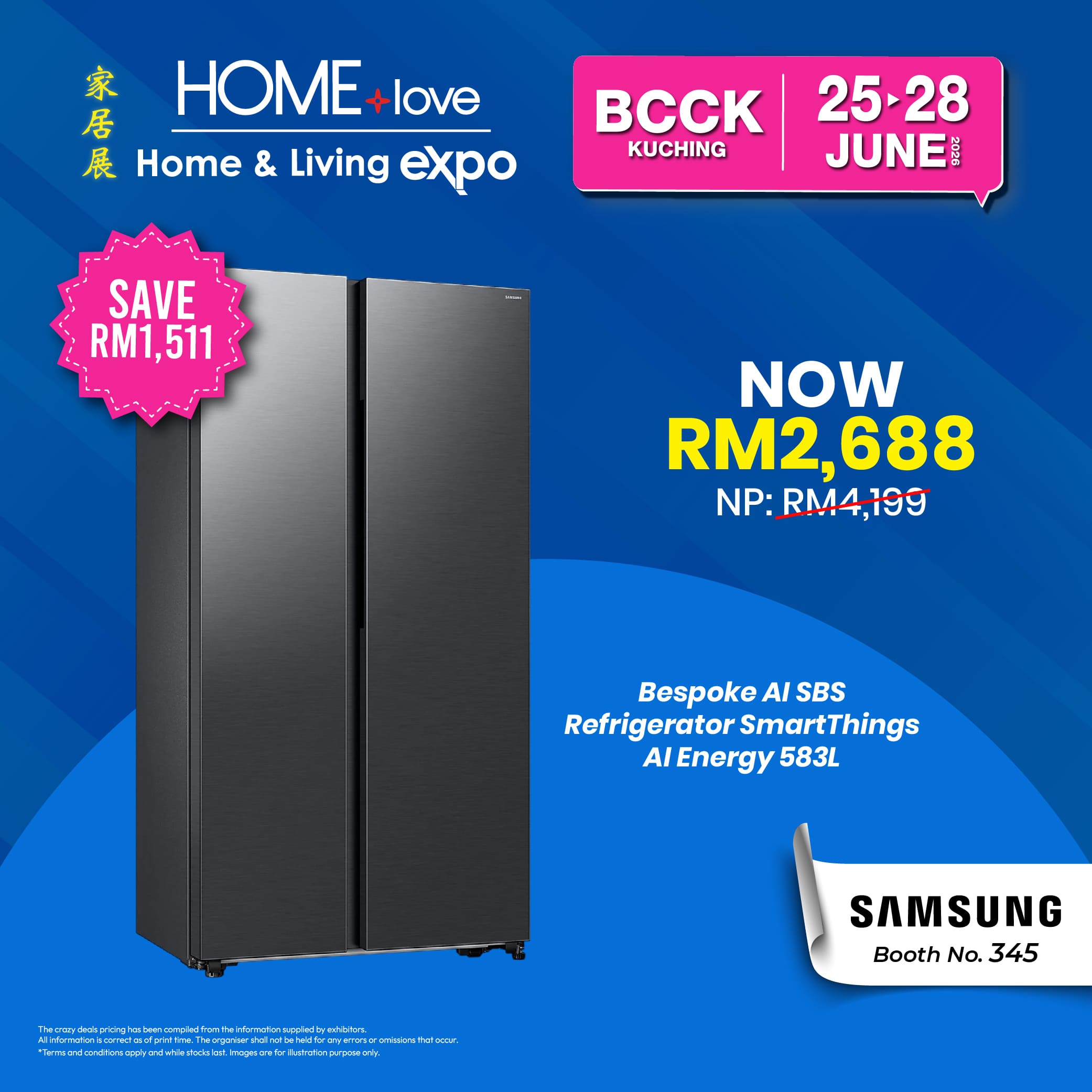 Crazy Deals