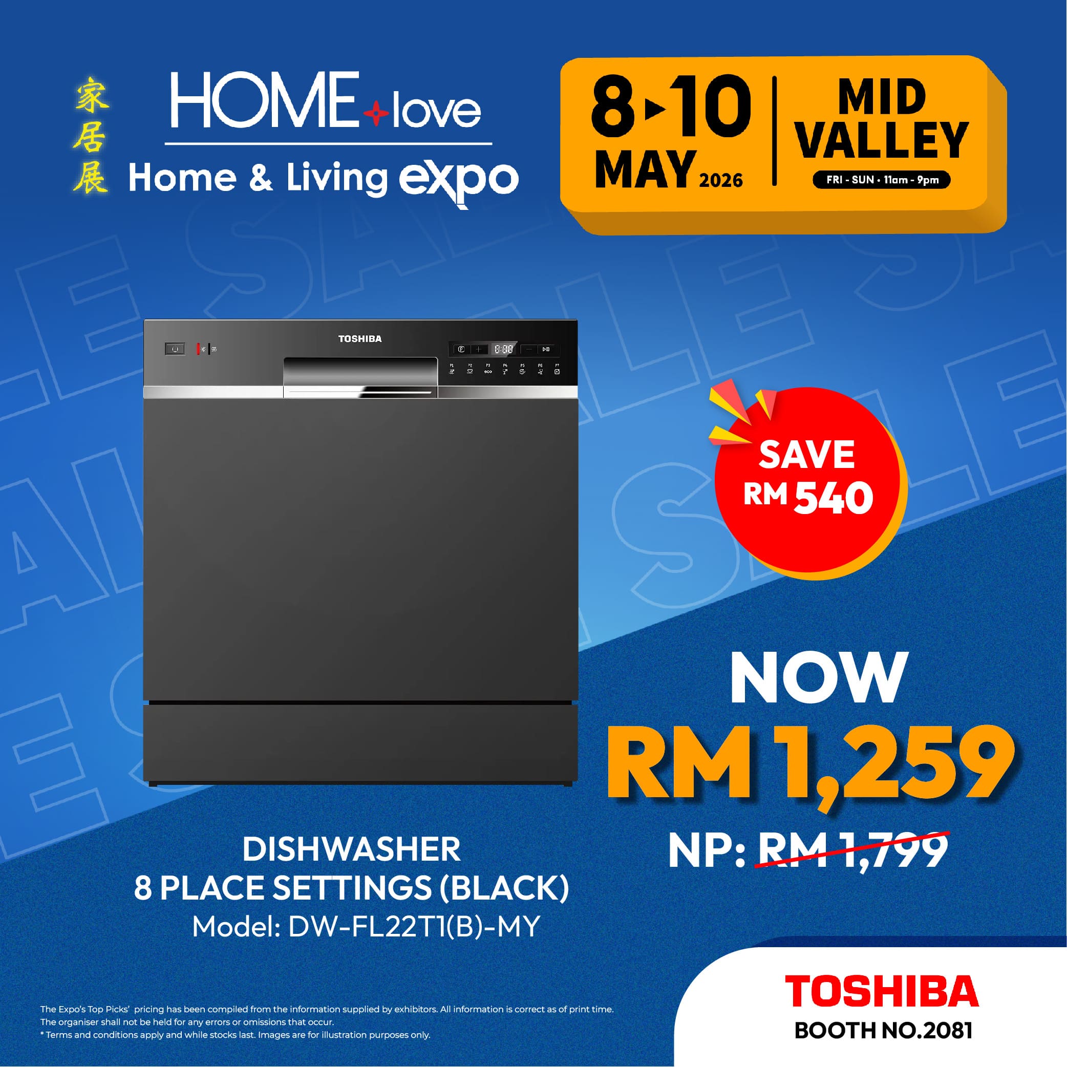 Top Picks