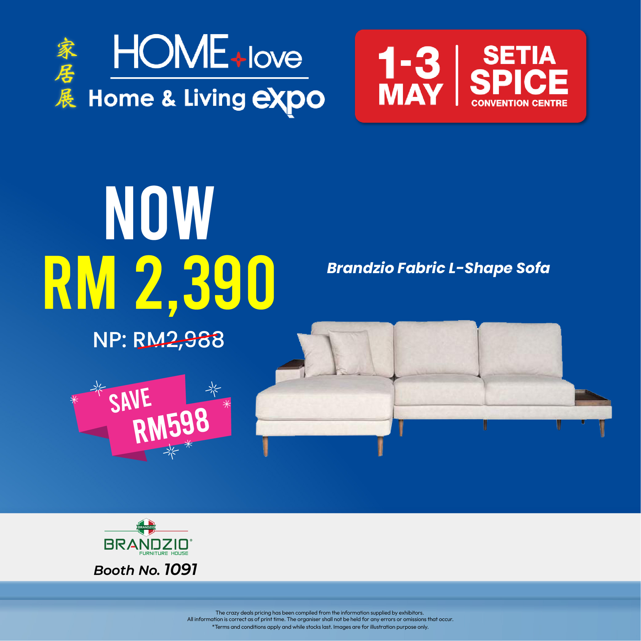 Crazy Deals