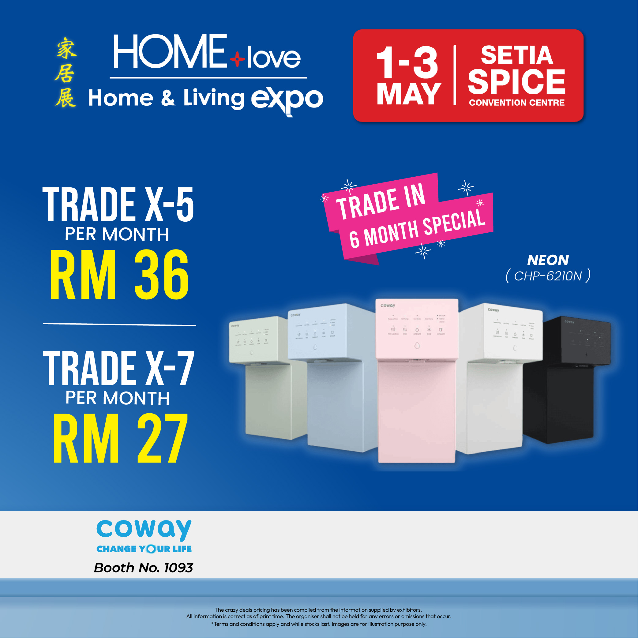 Crazy Deals