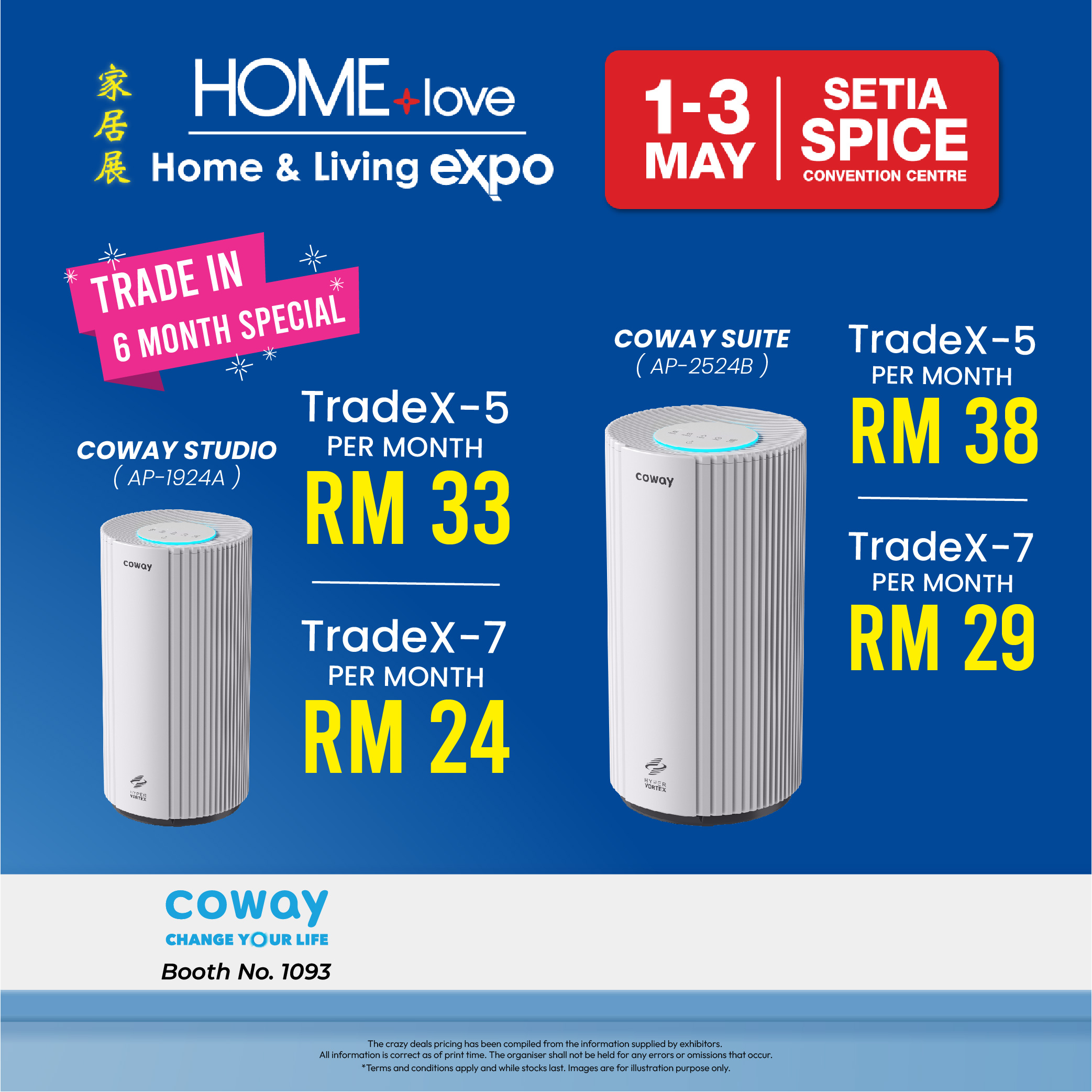 Crazy Deals