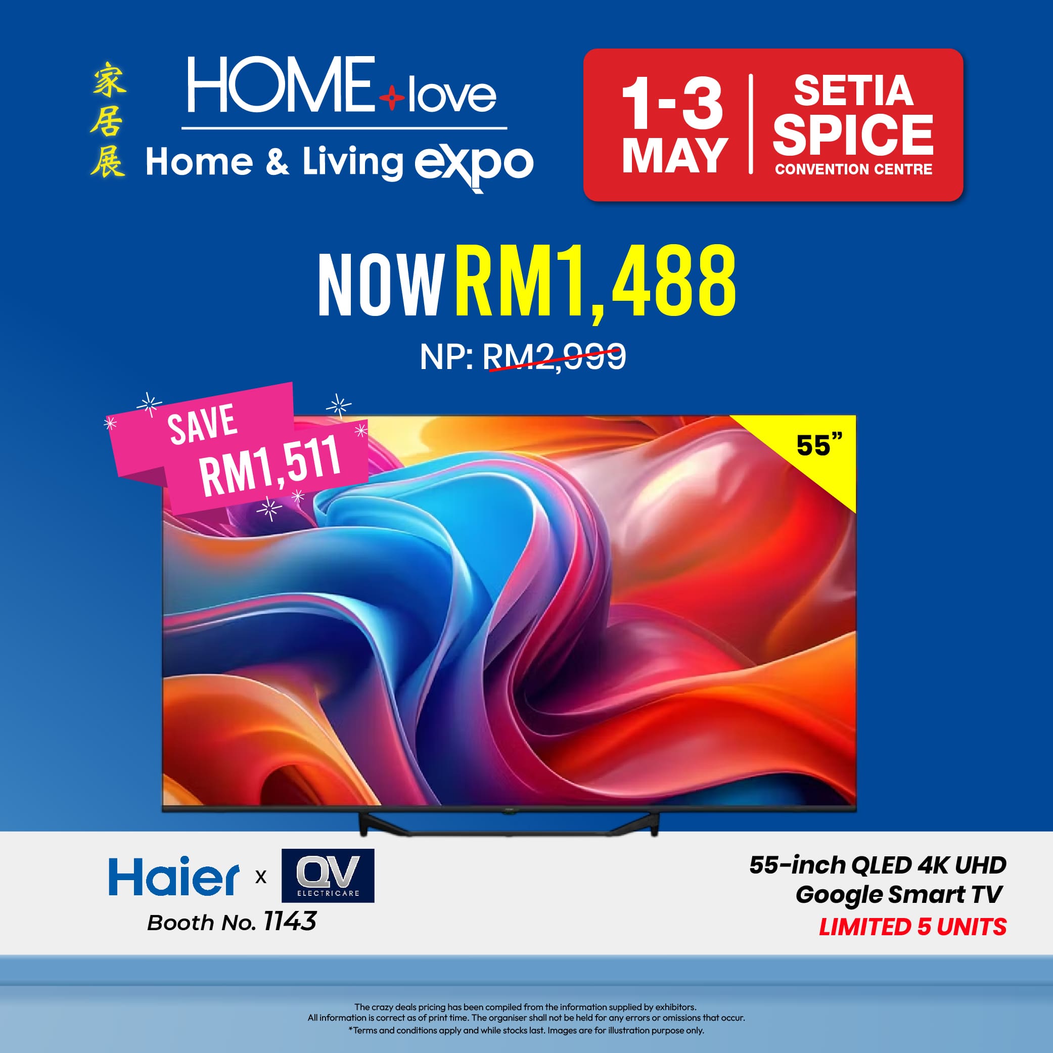 Crazy Deals