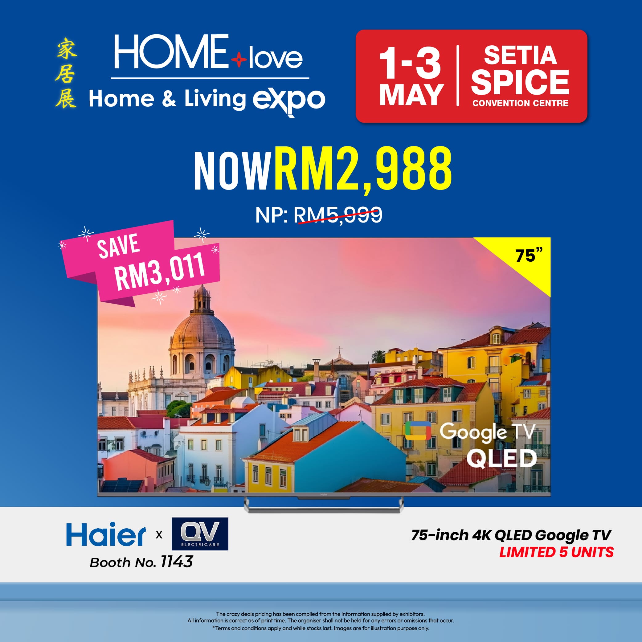 Crazy Deals