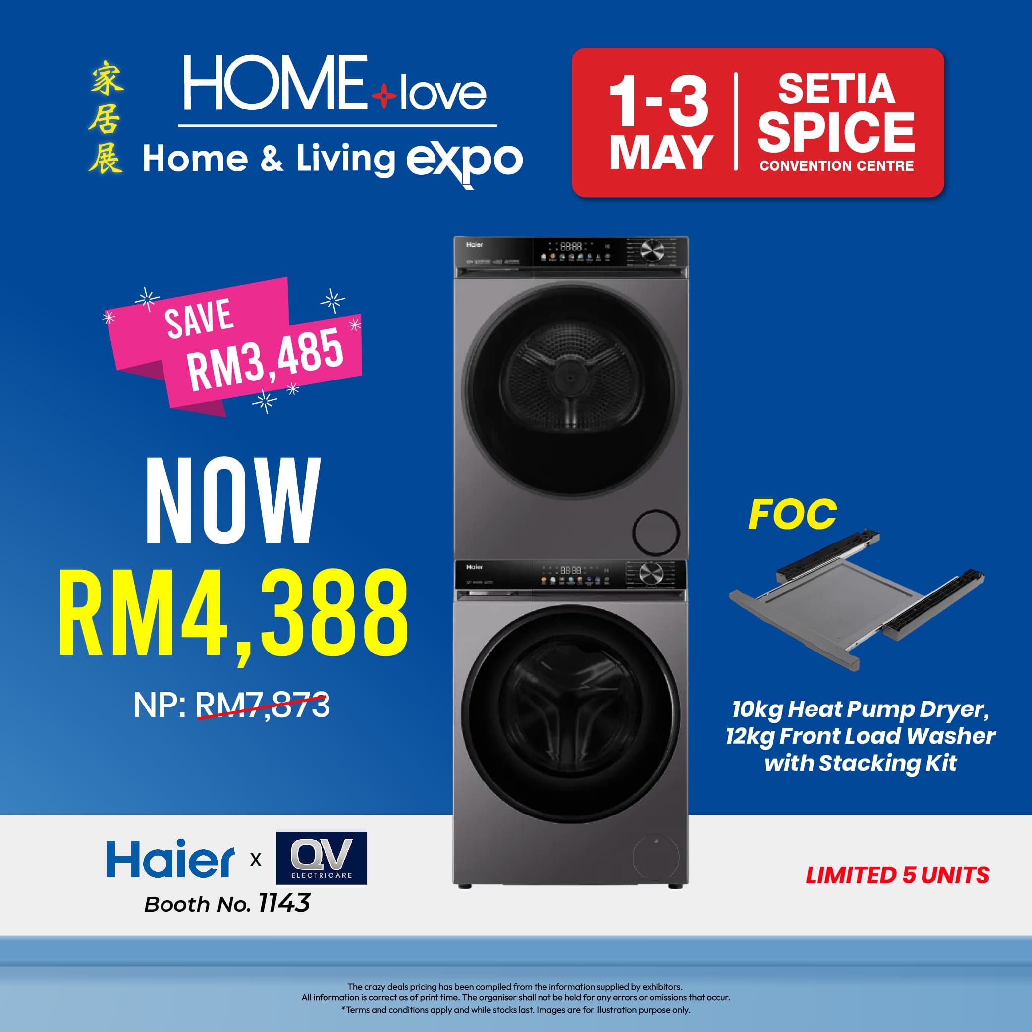 Crazy Deals