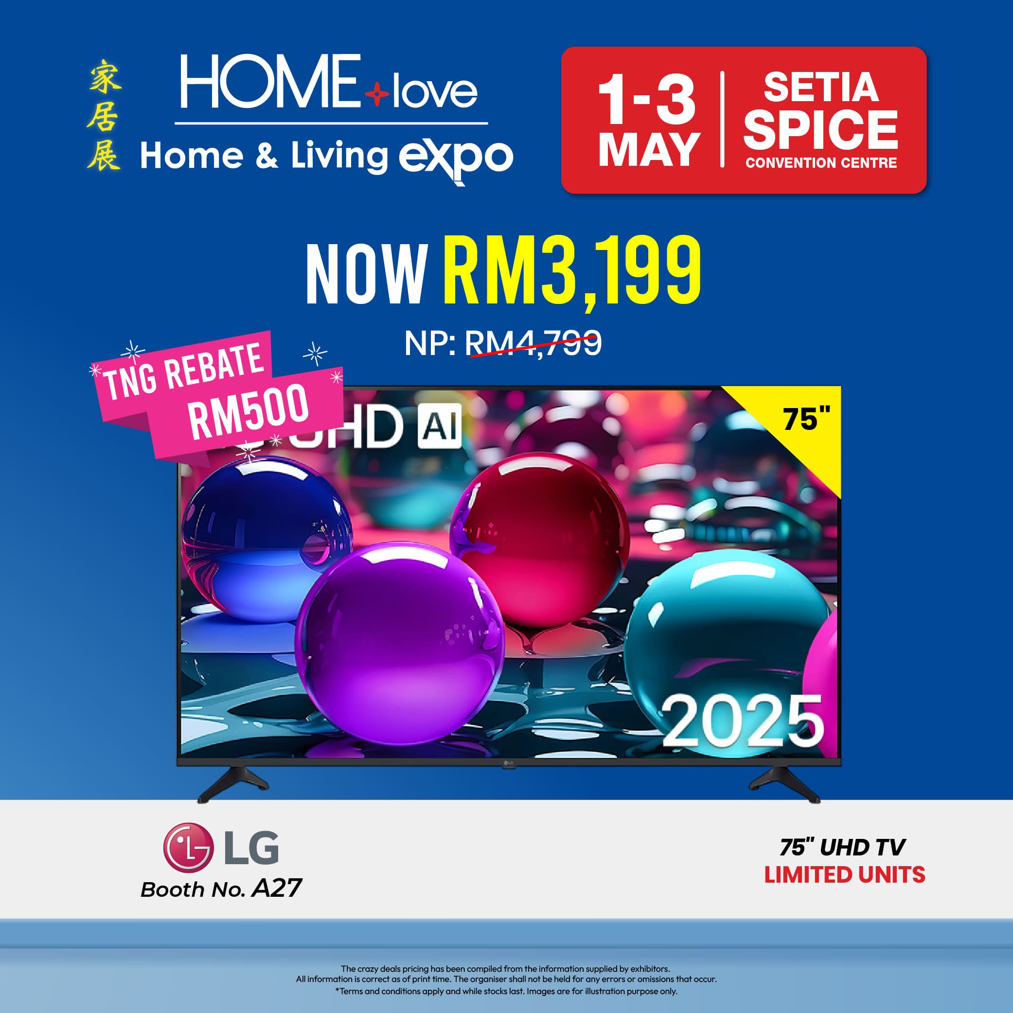 Crazy Deals