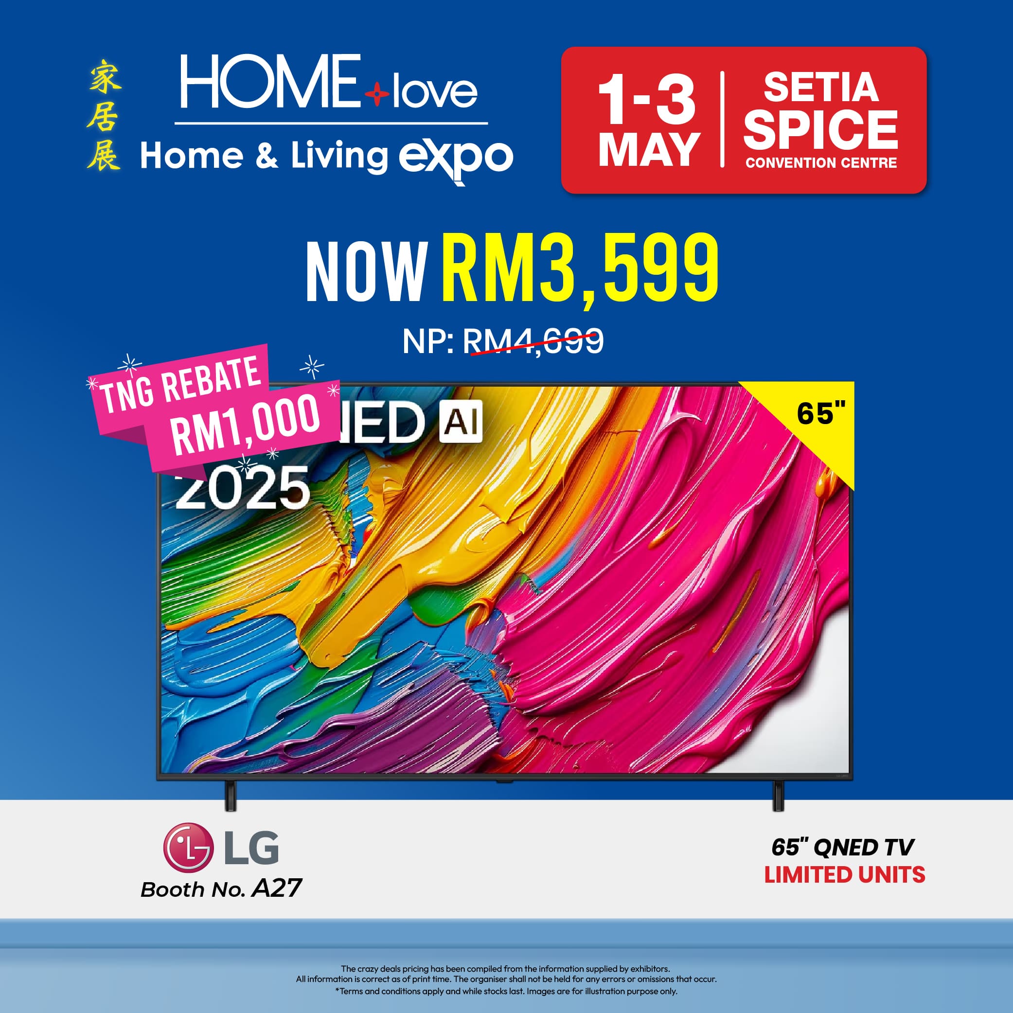 Crazy Deals