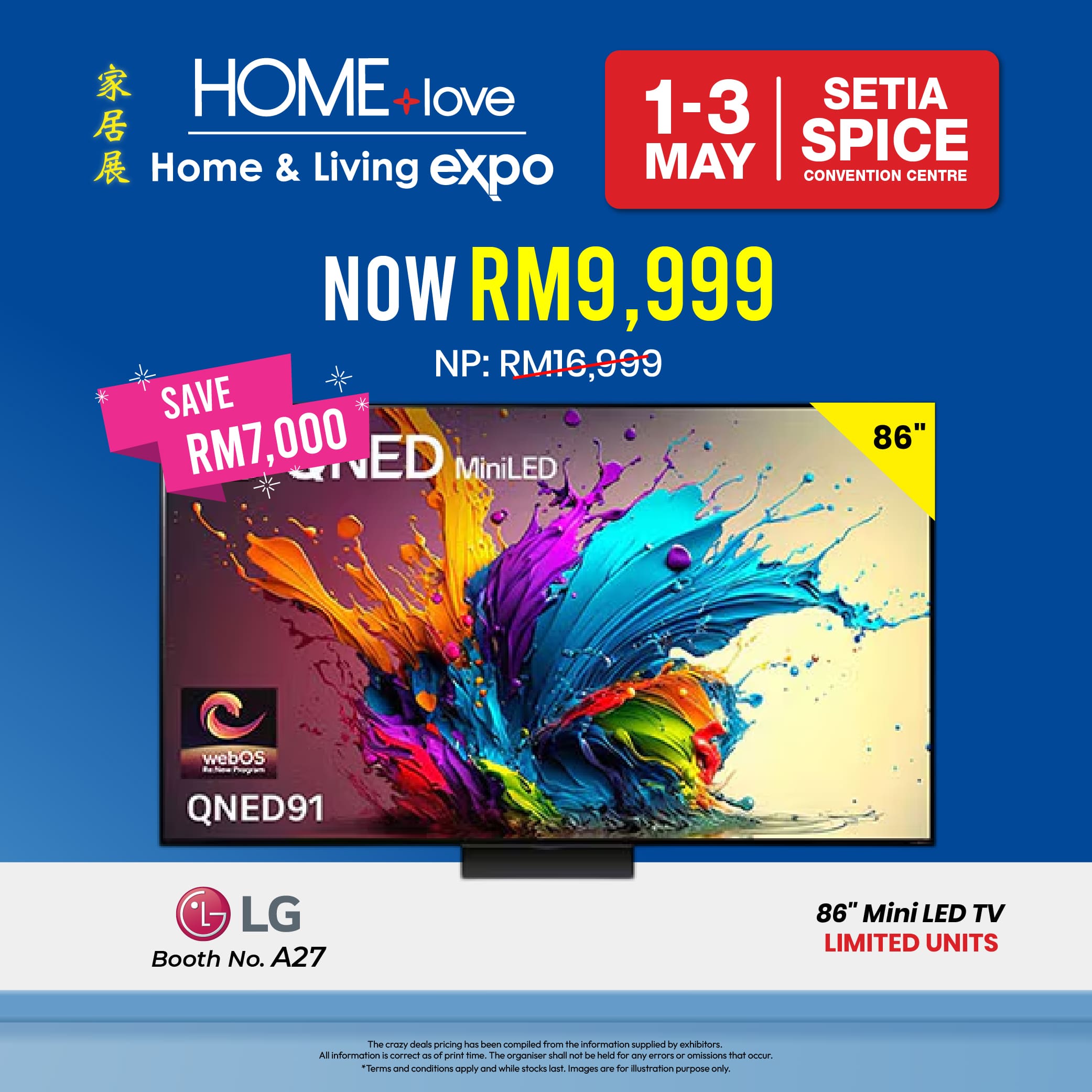 Crazy Deals