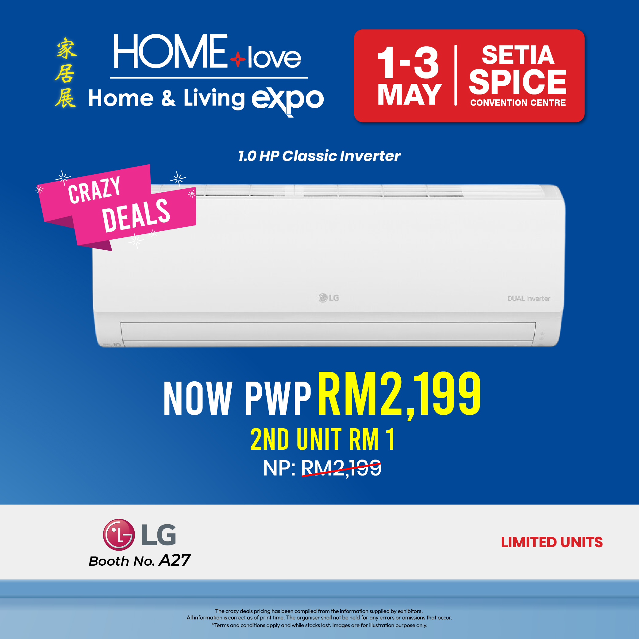 Crazy Deals