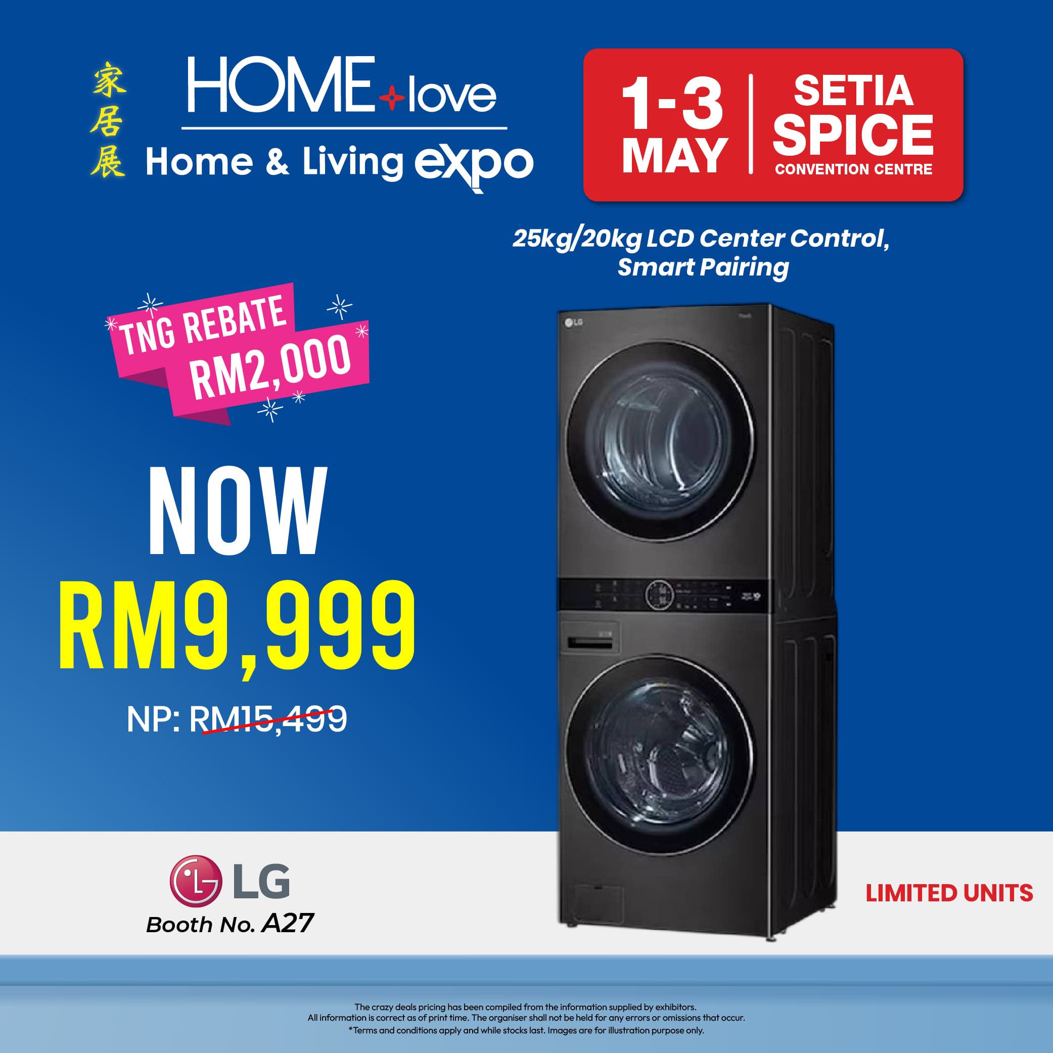 Crazy Deals