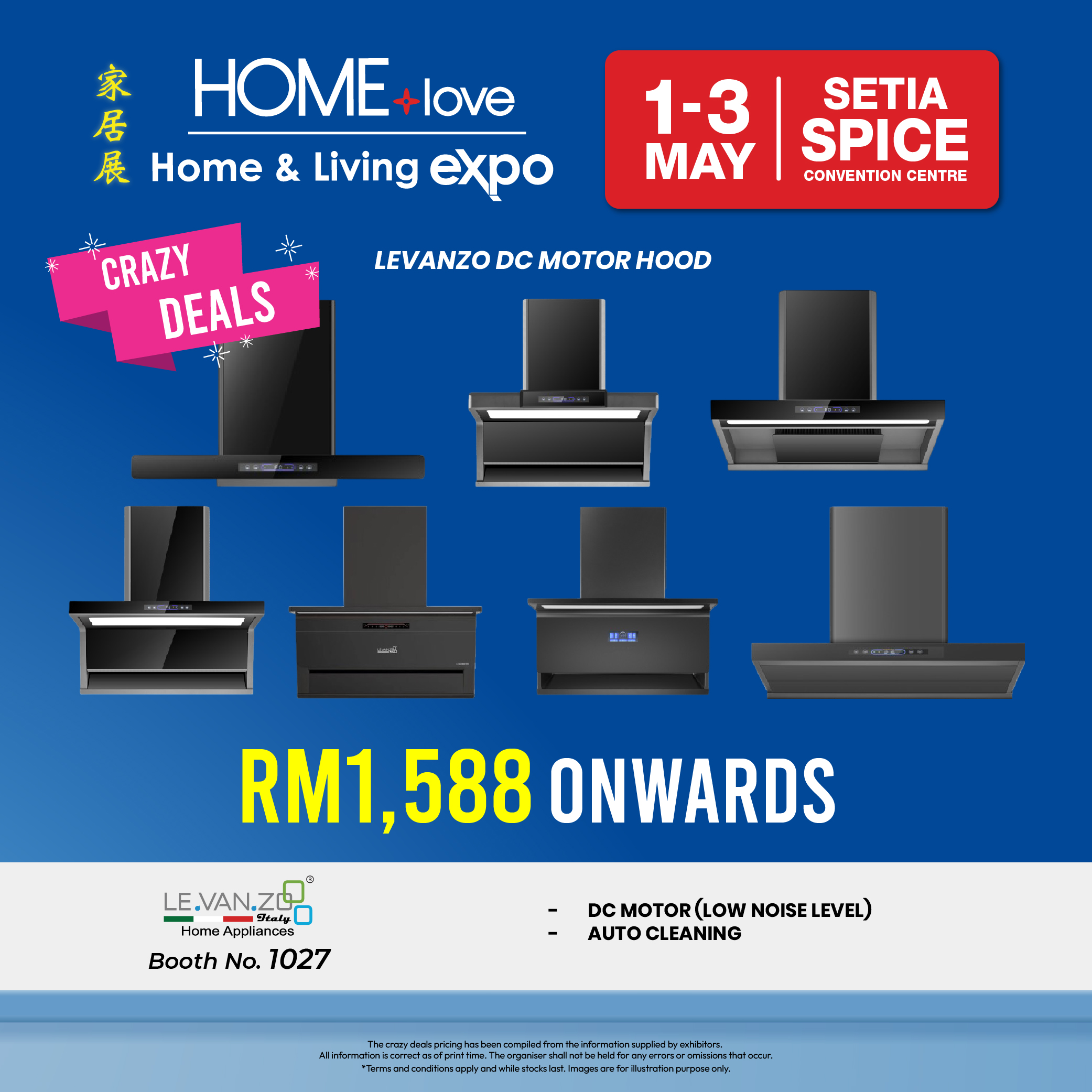 Crazy Deals