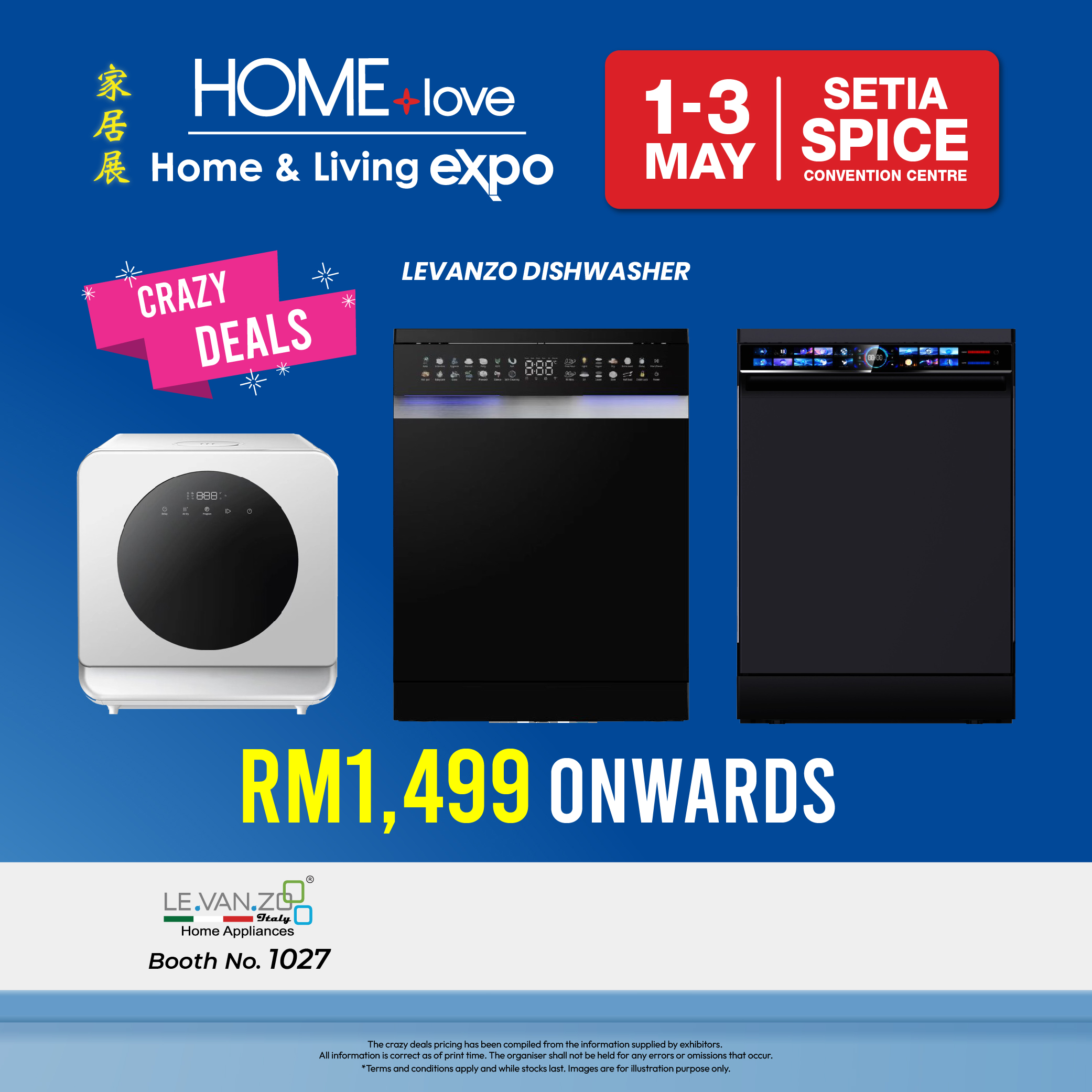 Crazy Deals