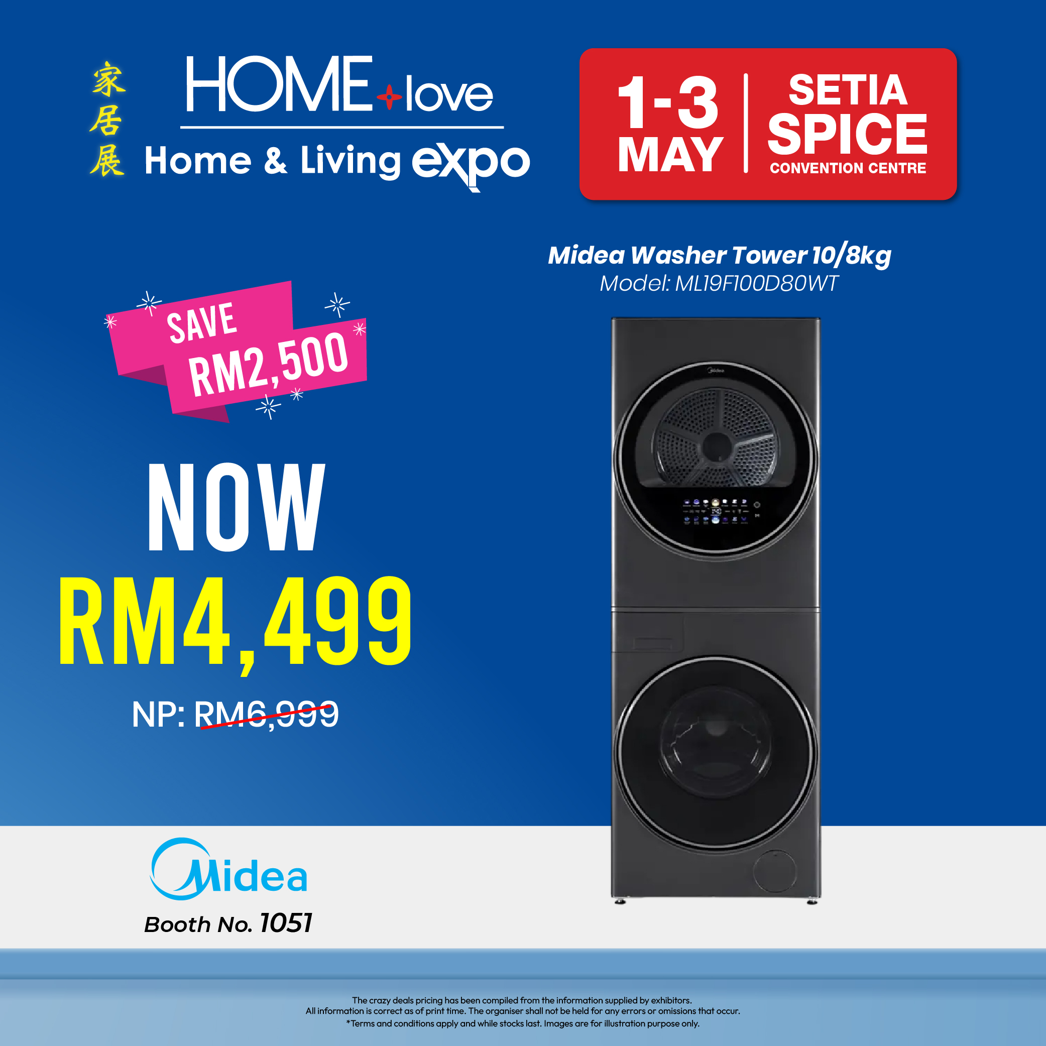 Crazy Deals