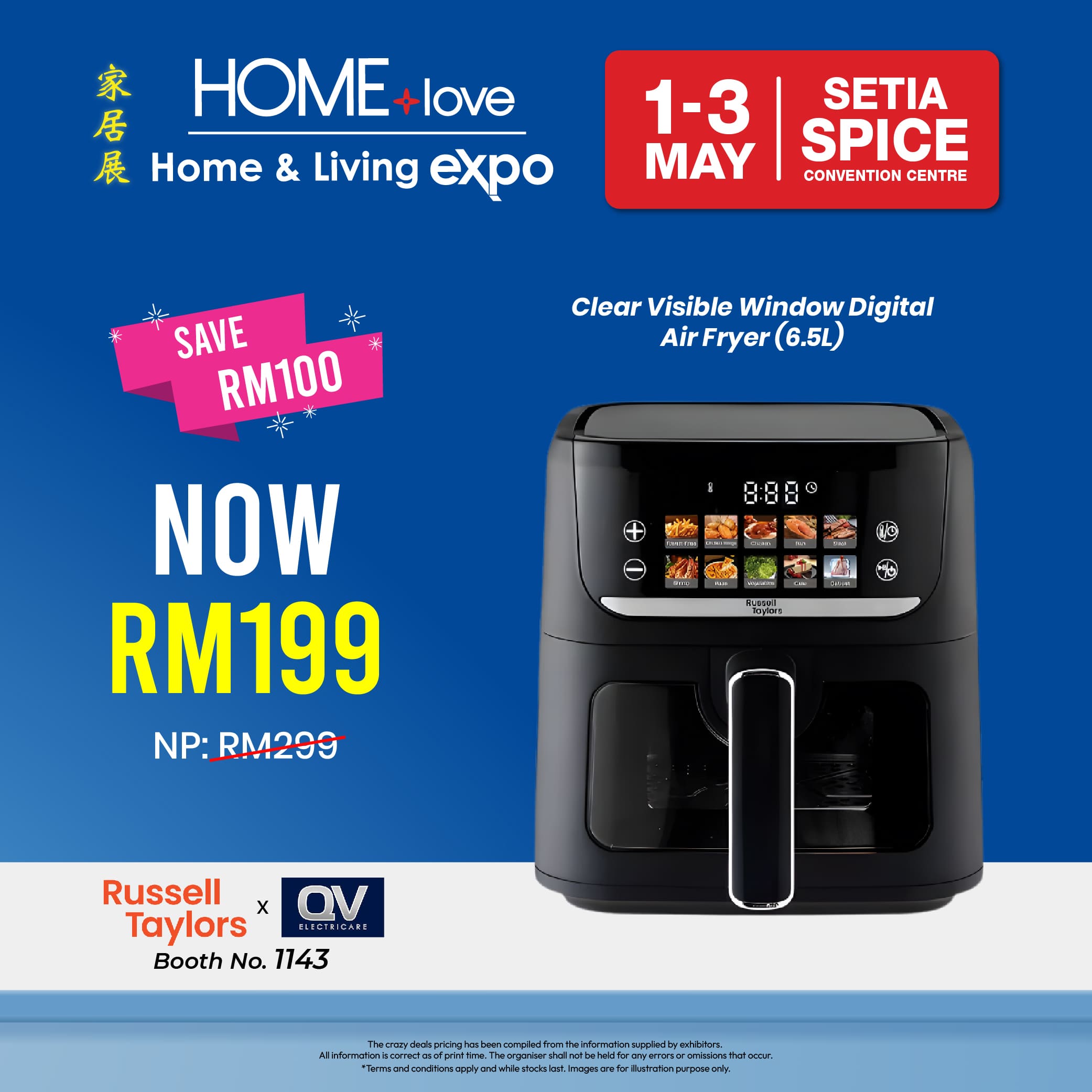 Crazy Deals