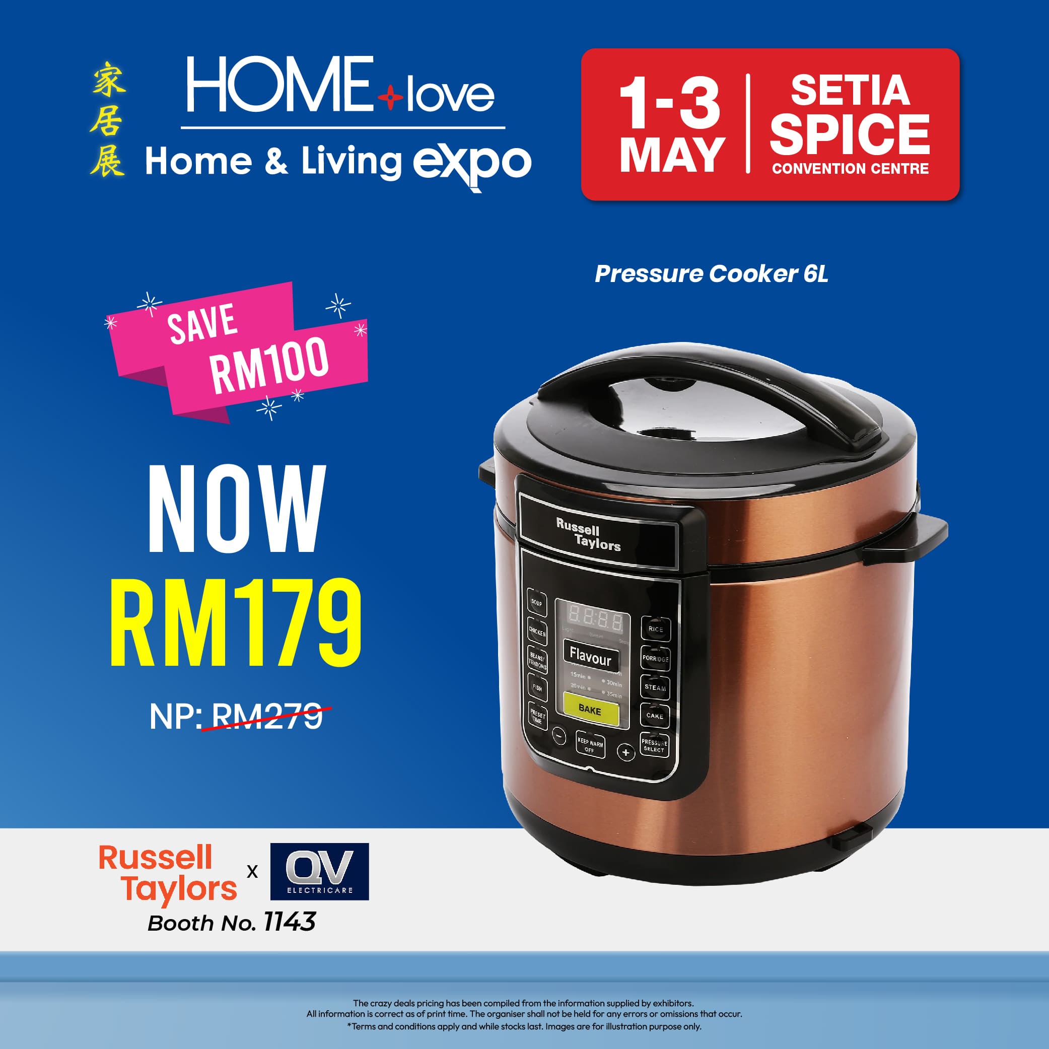 Crazy Deals