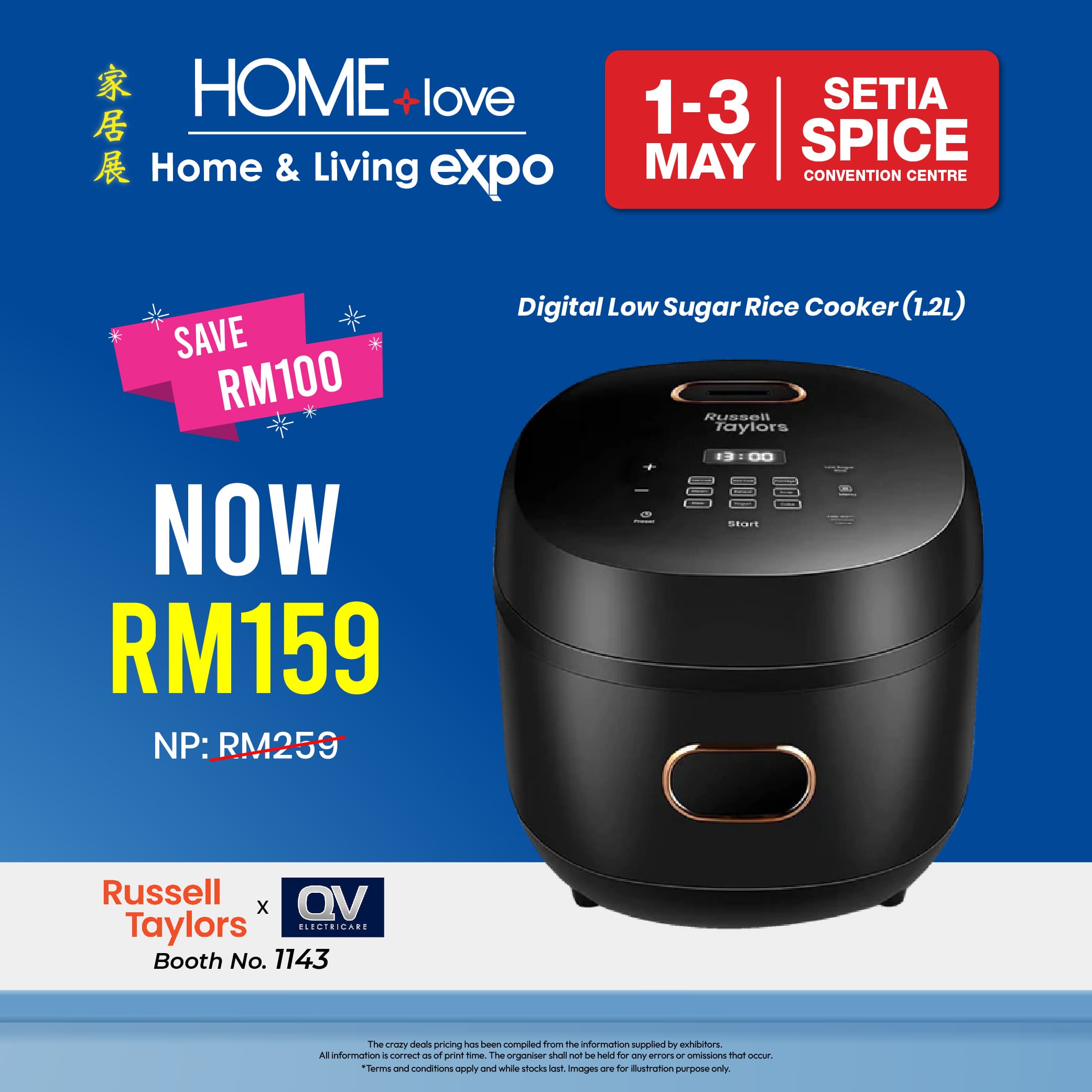 Crazy Deals