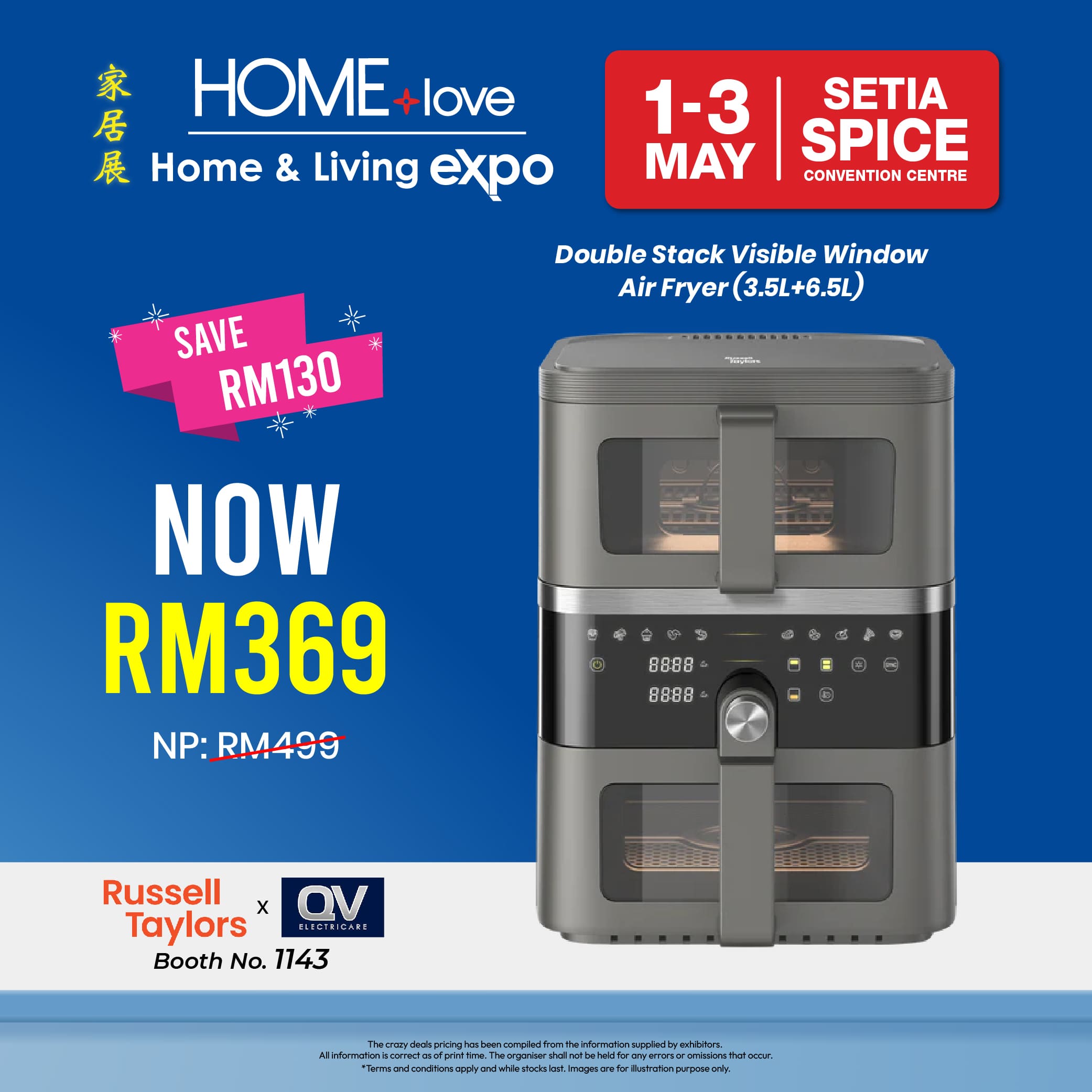 Crazy Deals