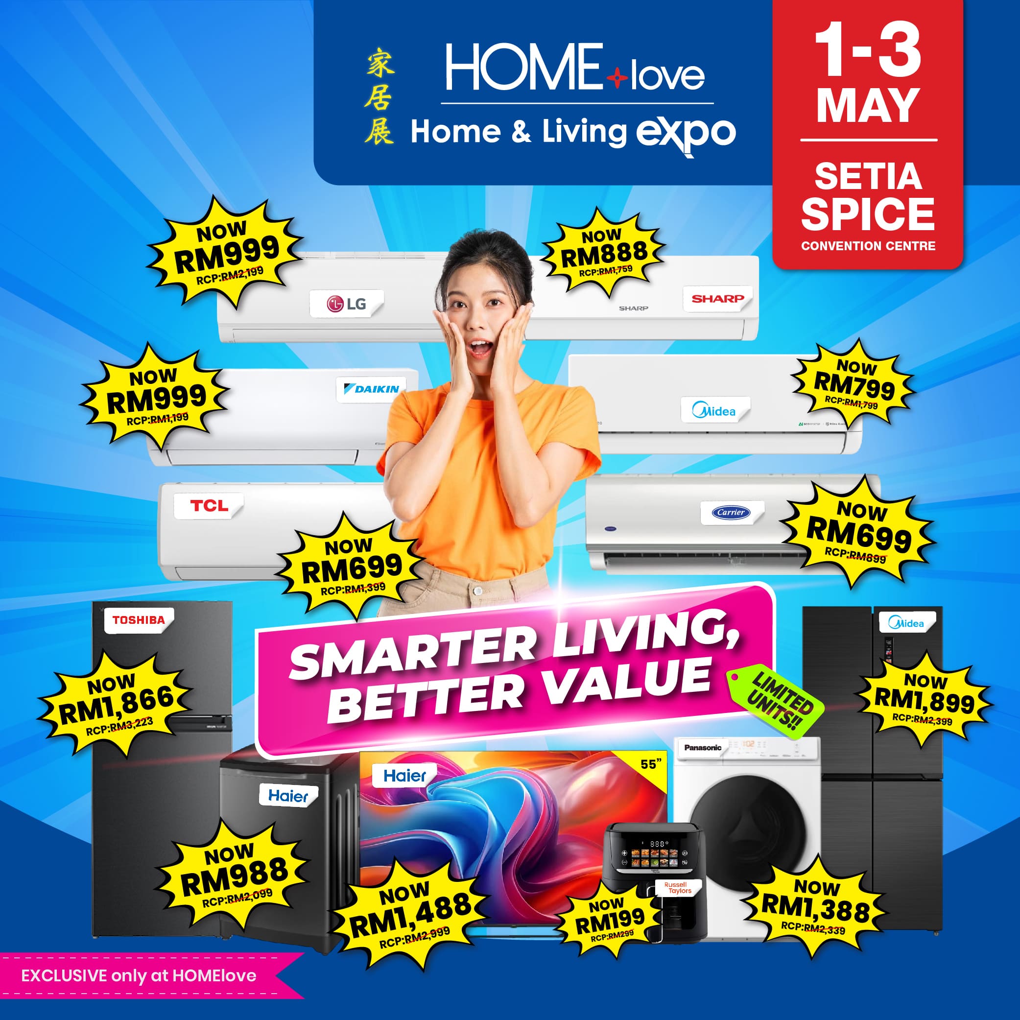 Electrical Deals