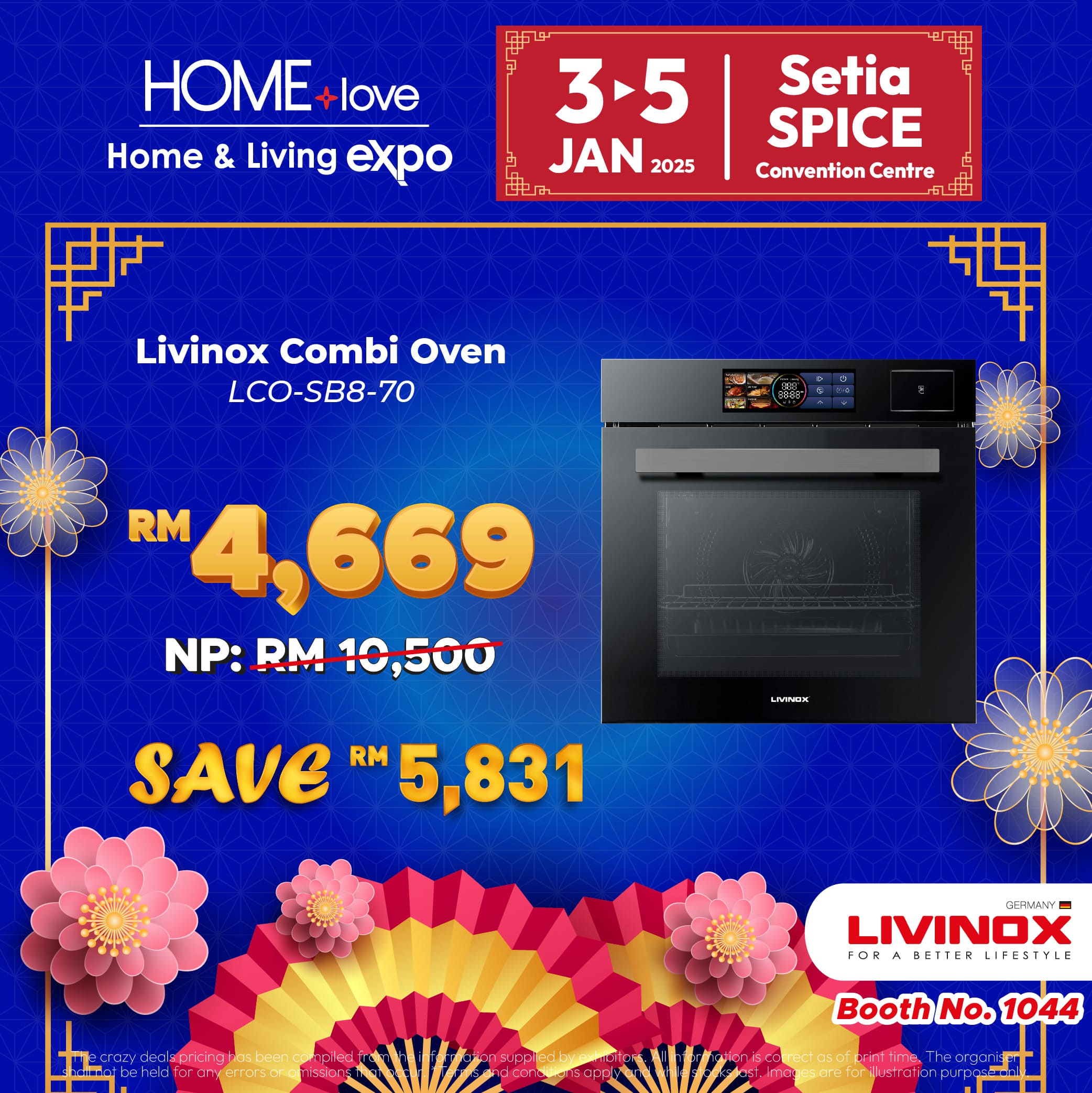 combi oven home expo deal