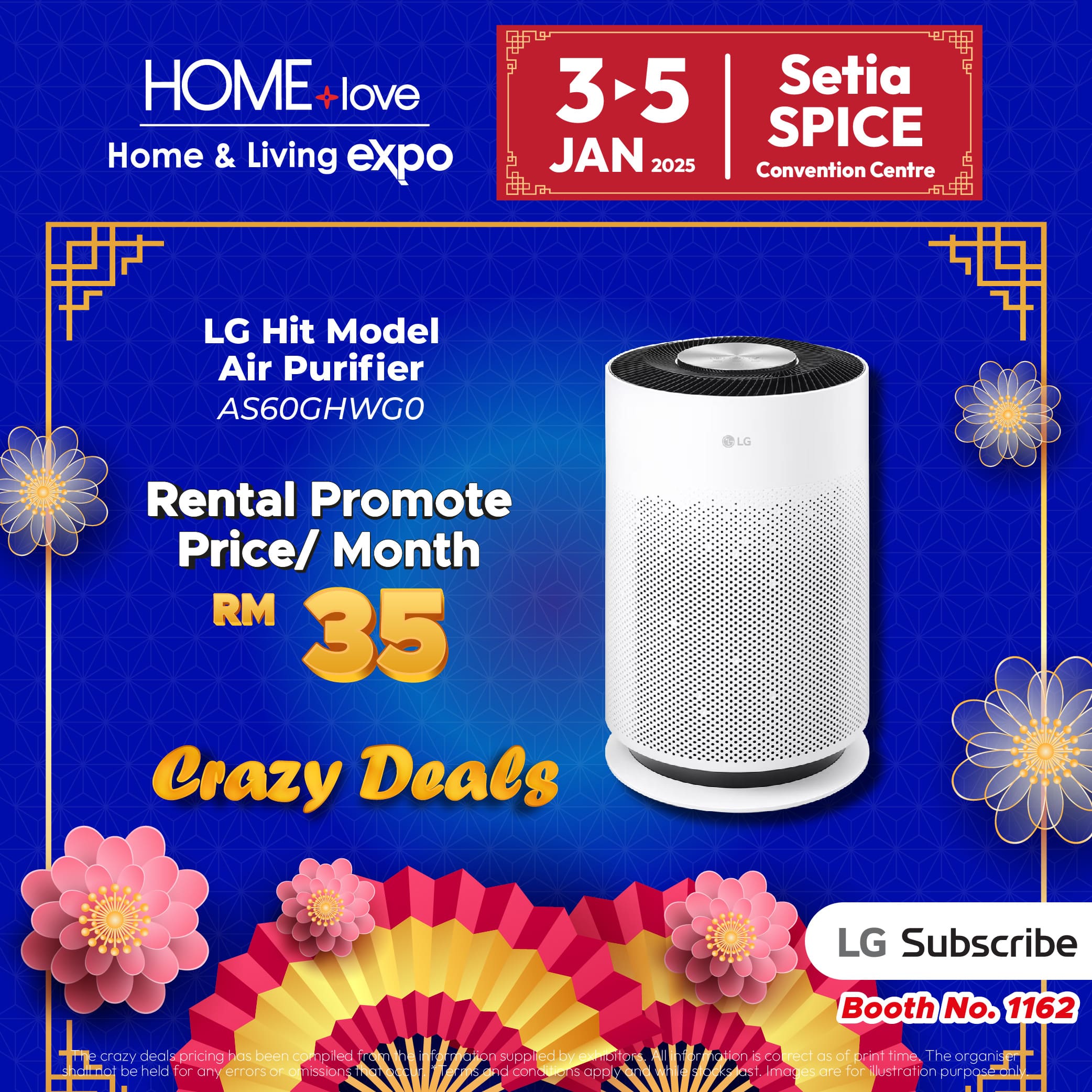 LG Air Purifier home expo deal