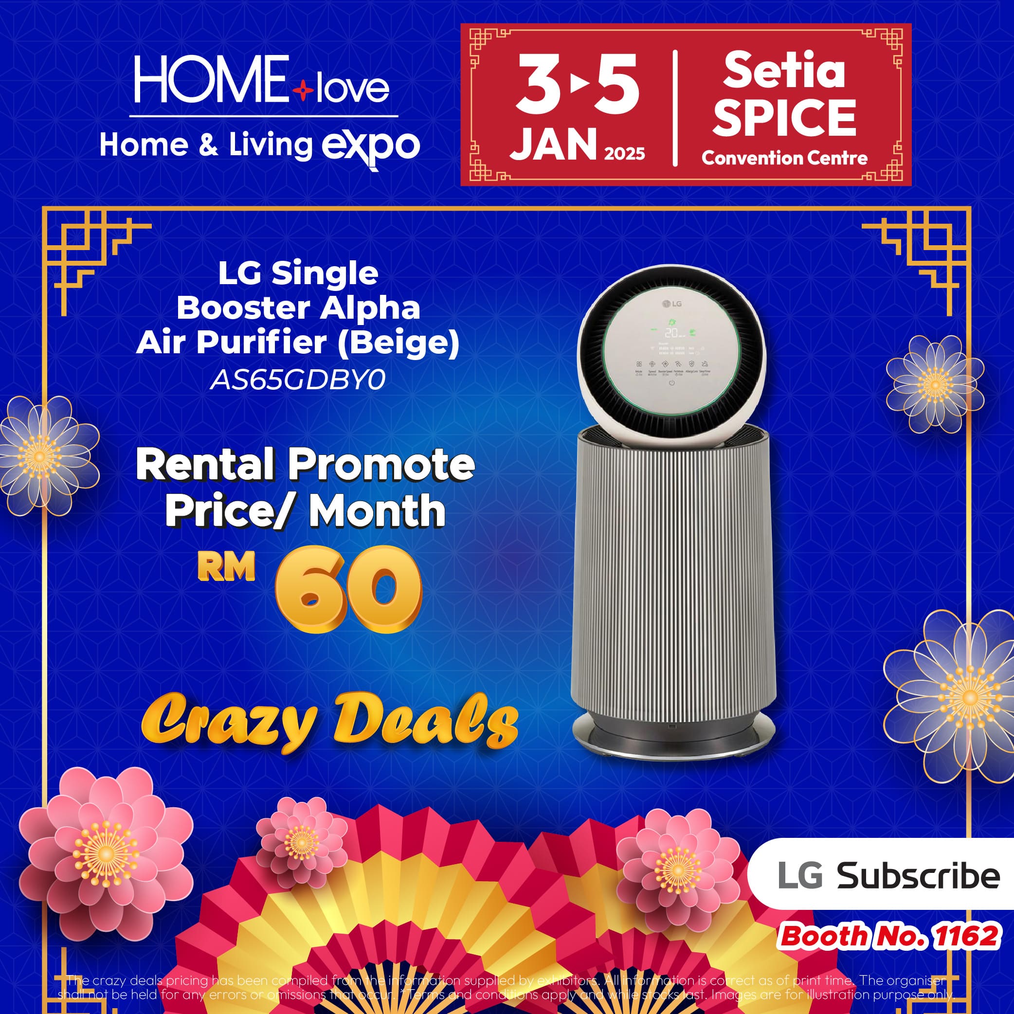 LG Air Purifier home expo deal