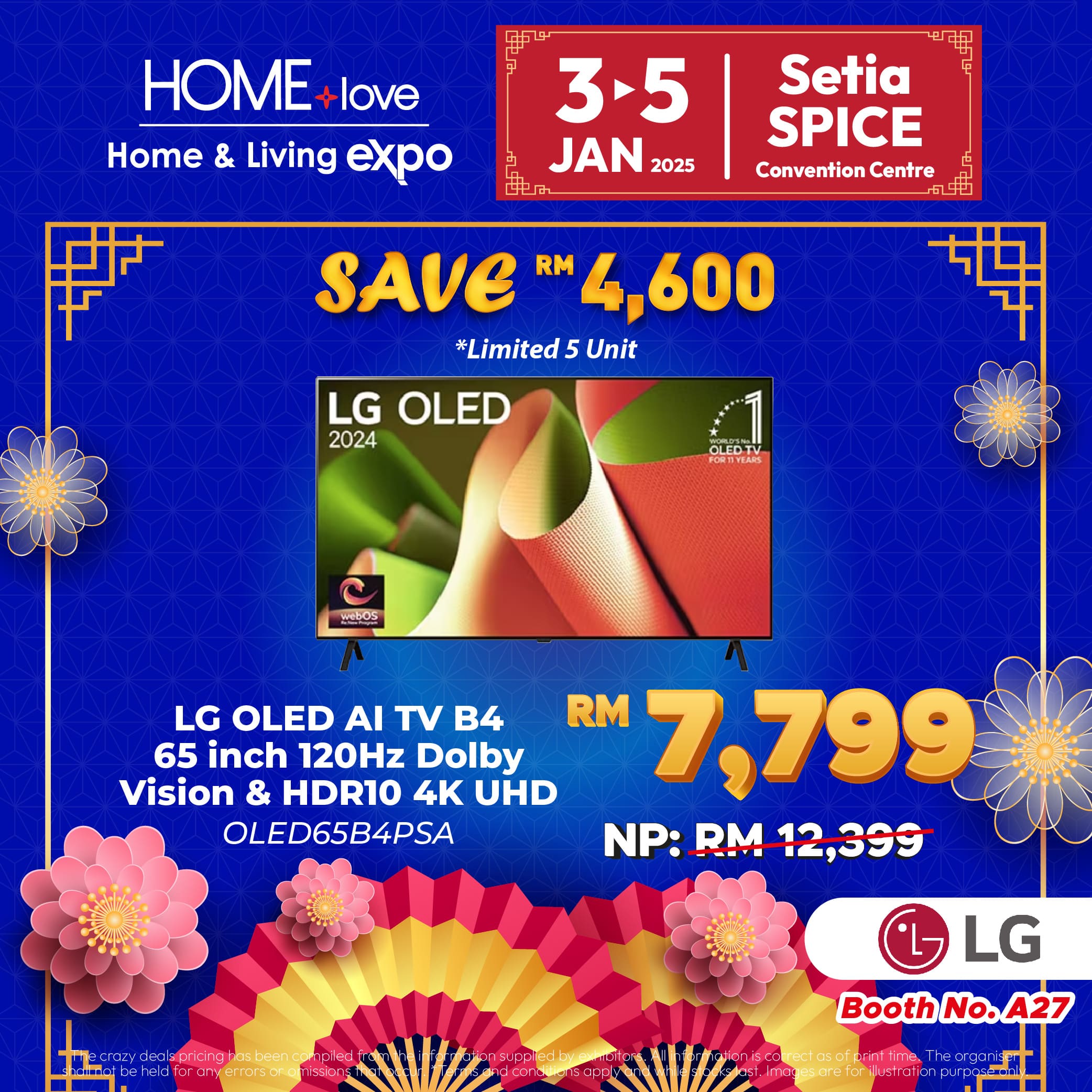 LG OLED home expo deal